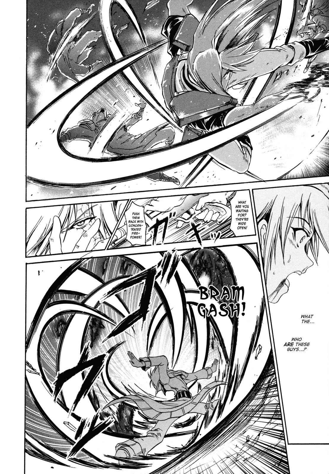 Shin Slayers: Falces no Sunadokei Chapter 2 page 3 - Chapter 2: An Illusion?