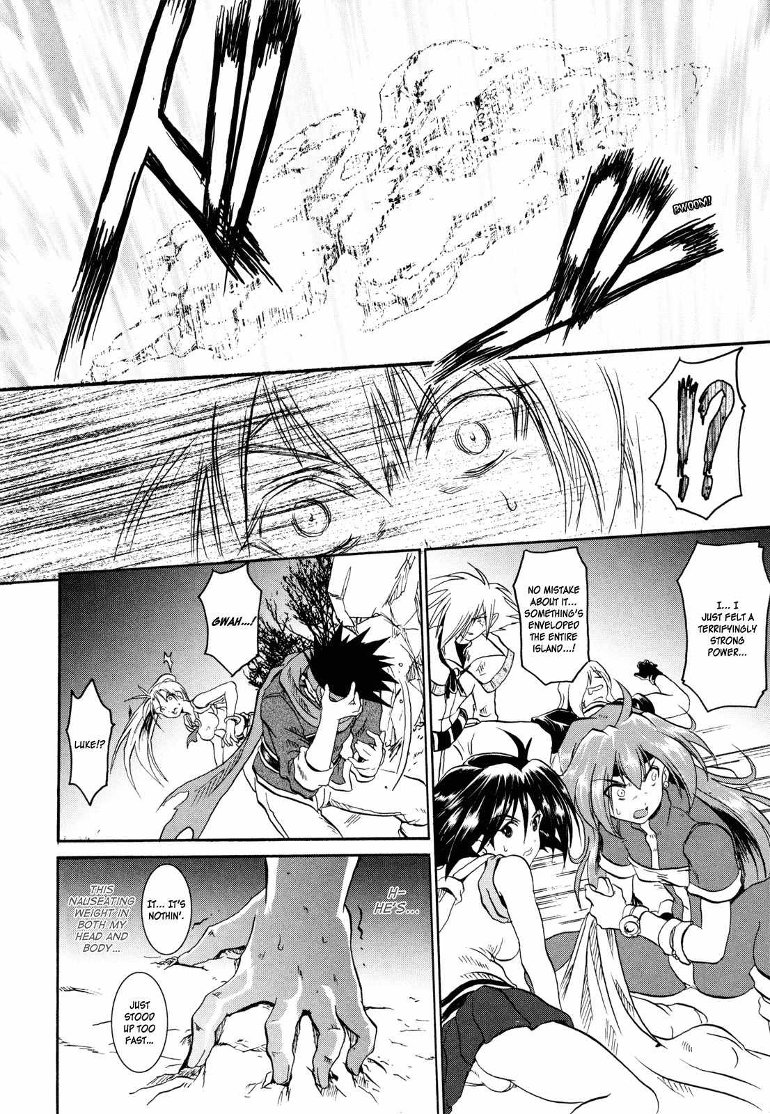 Shin Slayers: Falces no Sunadokei Chapter 2 page 30 - Chapter 2: An Illusion?