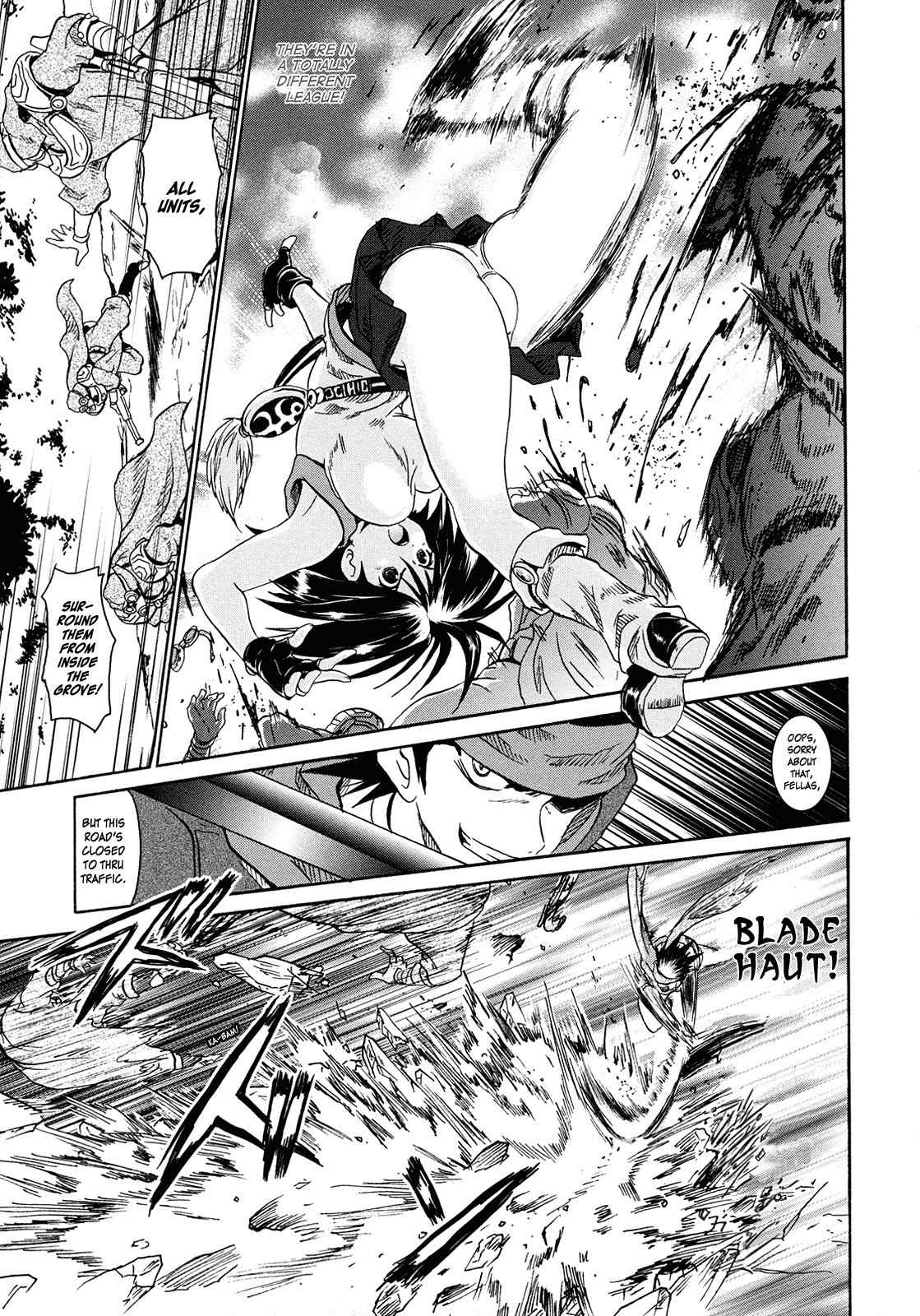 Shin Slayers: Falces no Sunadokei Chapter 2 page 4 - Chapter 2: An Illusion?