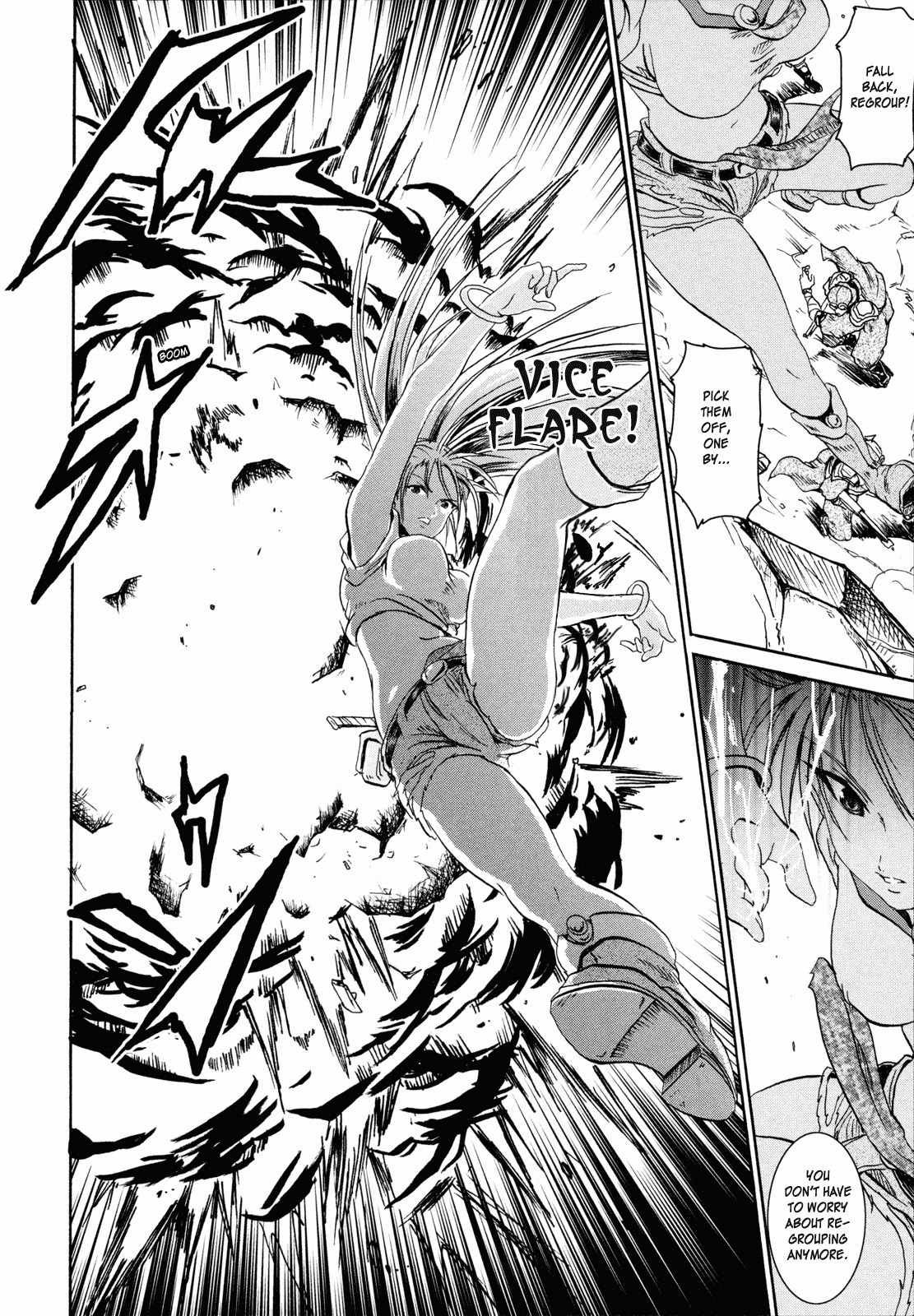 Shin Slayers: Falces no Sunadokei Chapter 2 page 5 - Chapter 2: An Illusion?