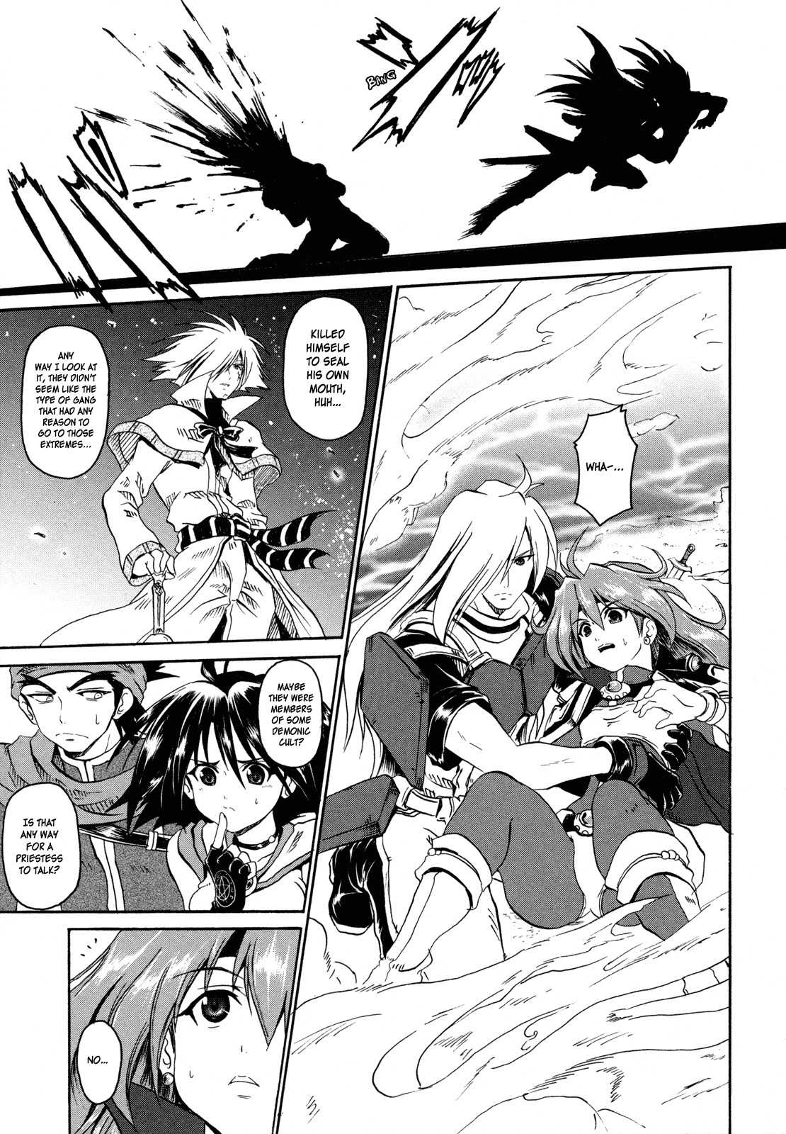 Shin Slayers: Falces no Sunadokei Chapter 2 page 9 - Chapter 2: An Illusion?