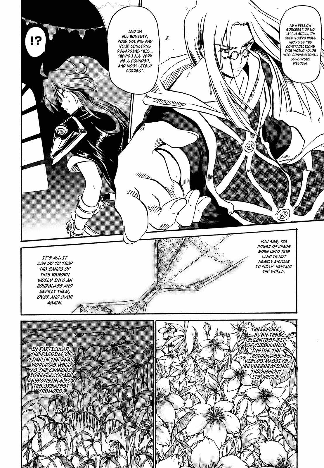 Shin Slayers: Falces no Sunadokei Chapter 3 page 13 - Chapter 3: Requiem, Assembled Serenade
