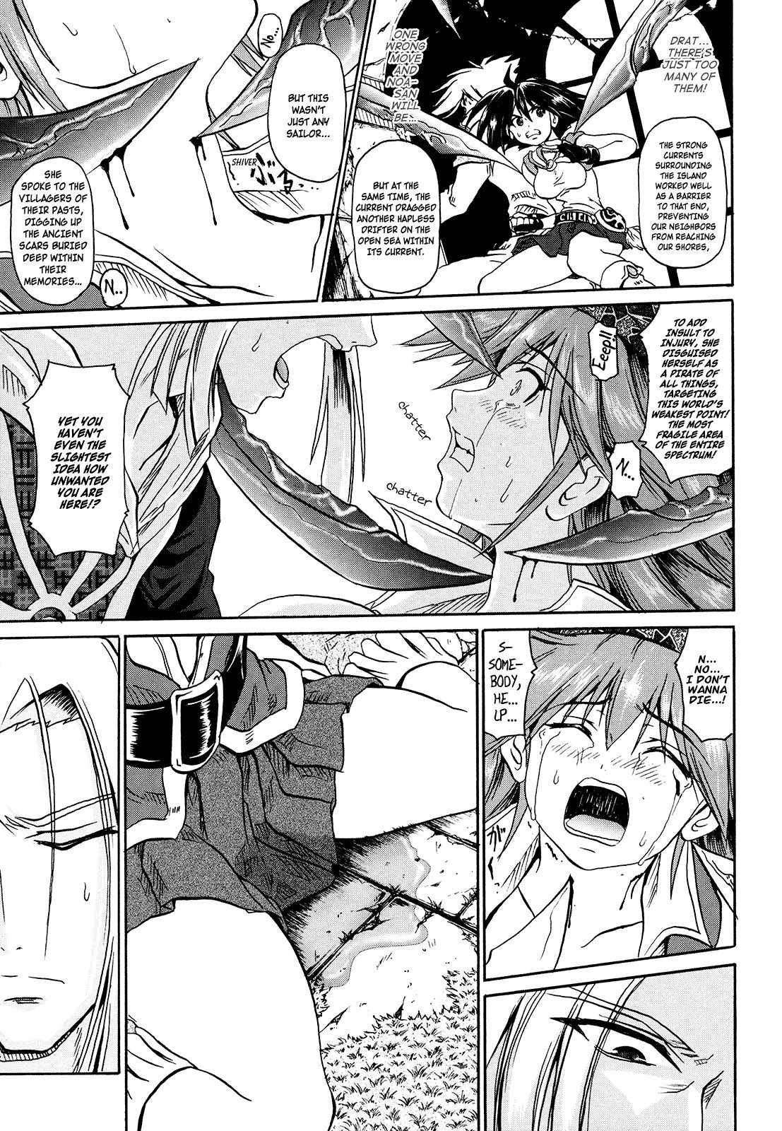 Shin Slayers: Falces no Sunadokei Chapter 3 page 14 - Chapter 3: Requiem, Assembled Serenade