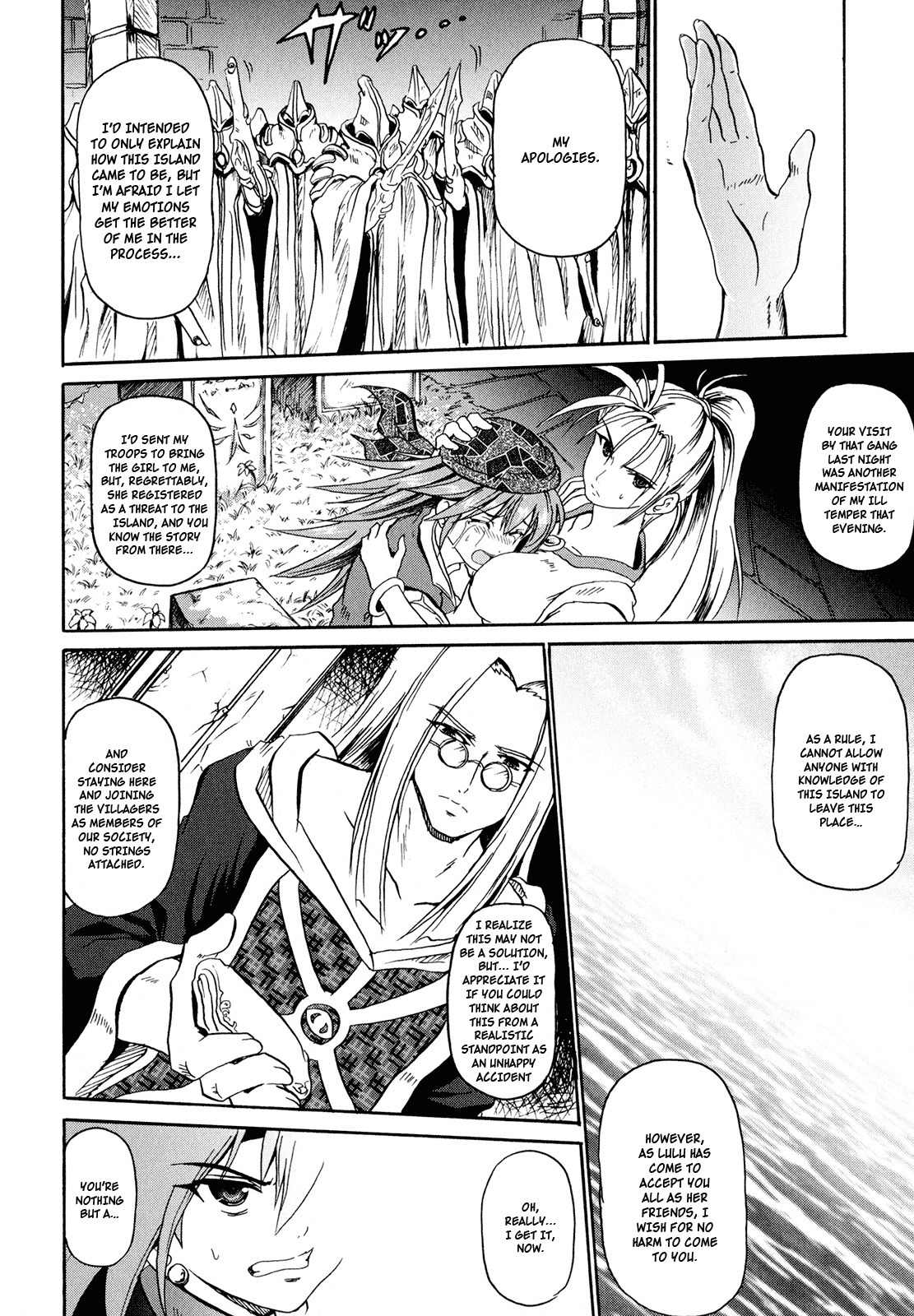 Shin Slayers: Falces no Sunadokei Chapter 3 page 15 - Chapter 3: Requiem, Assembled Serenade