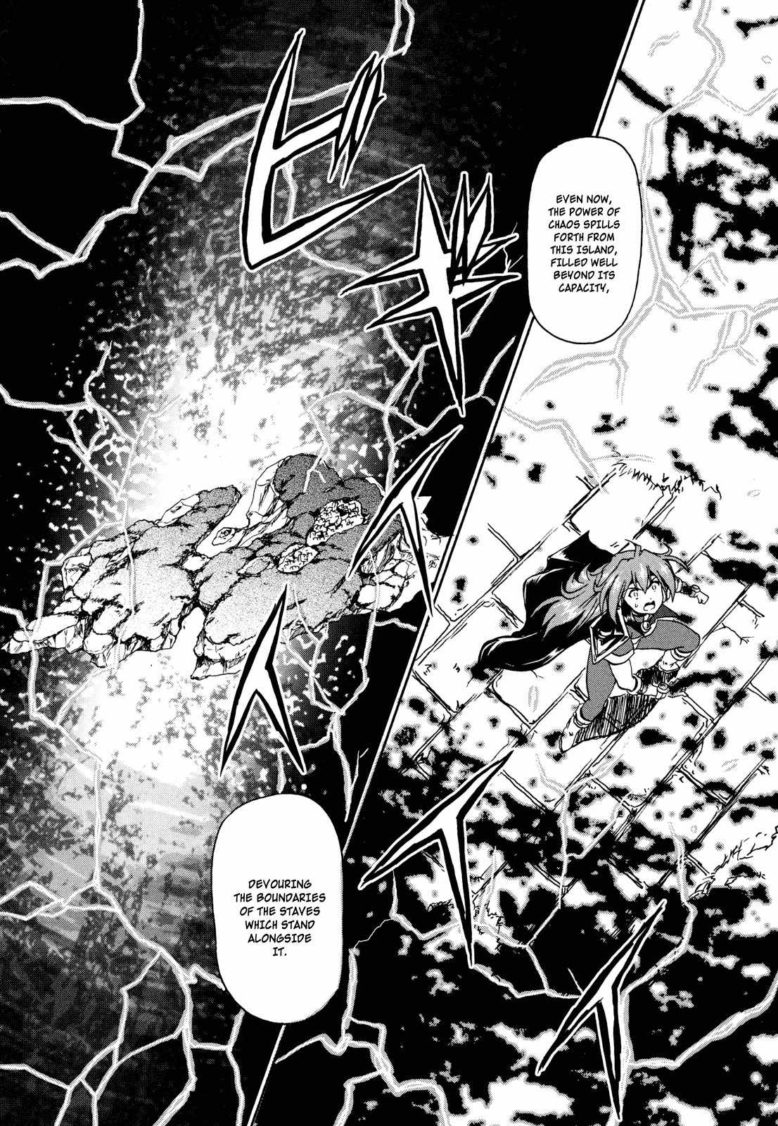 Shin Slayers: Falces no Sunadokei Chapter 3 page 17 - Chapter 3: Requiem, Assembled Serenade