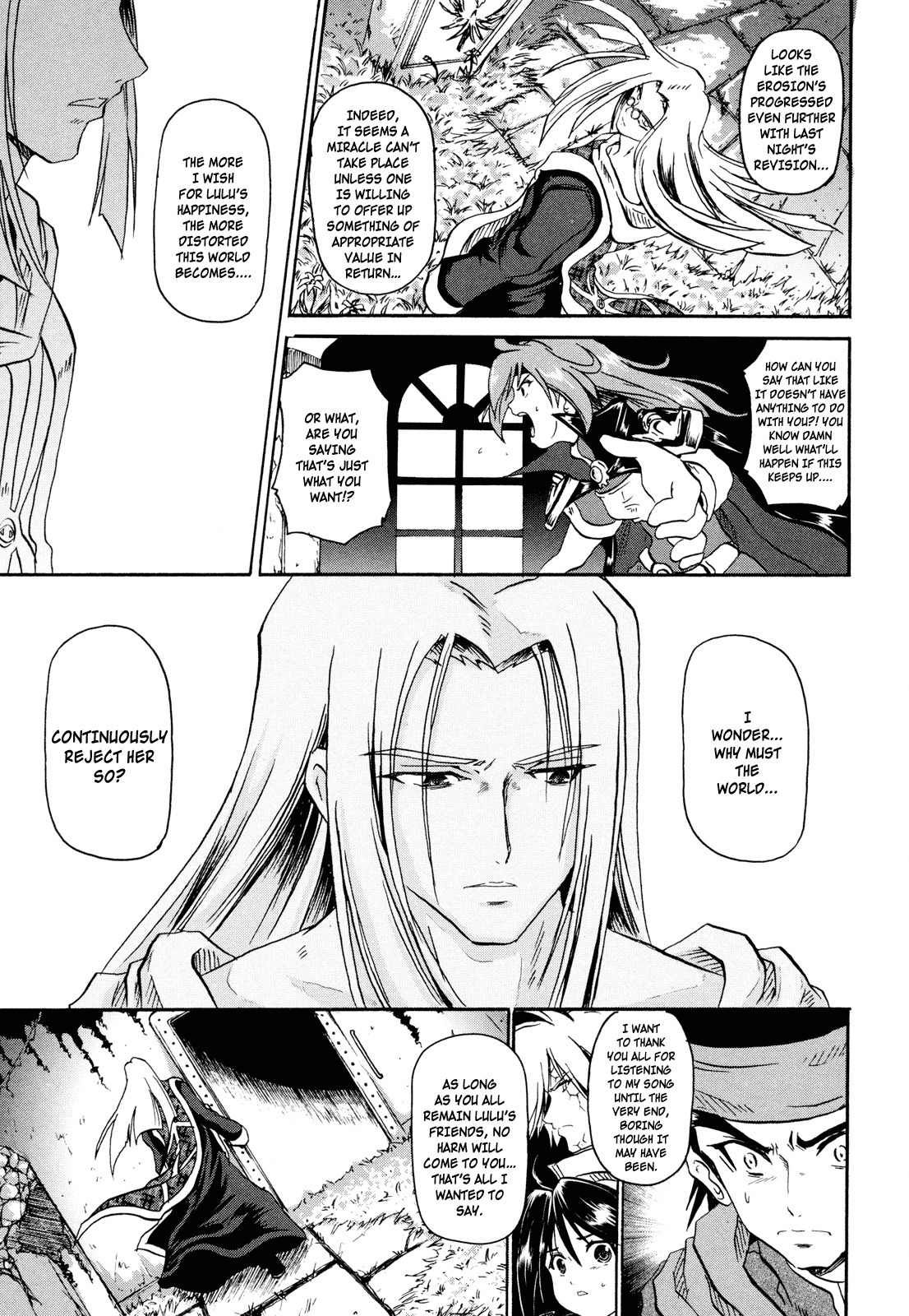 Shin Slayers: Falces no Sunadokei Chapter 3 page 18 - Chapter 3: Requiem, Assembled Serenade