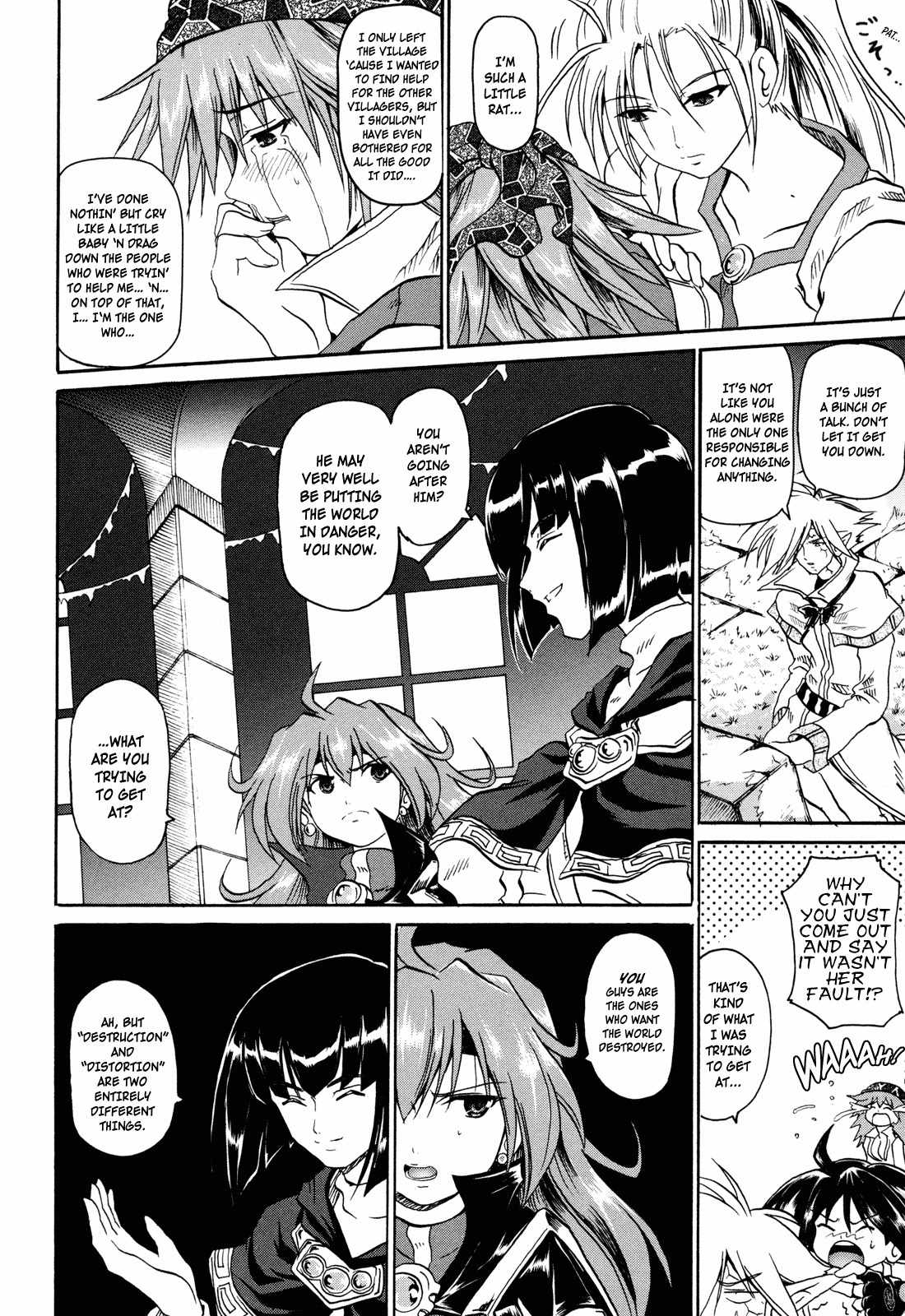 Shin Slayers: Falces no Sunadokei Chapter 3 page 19 - Chapter 3: Requiem, Assembled Serenade