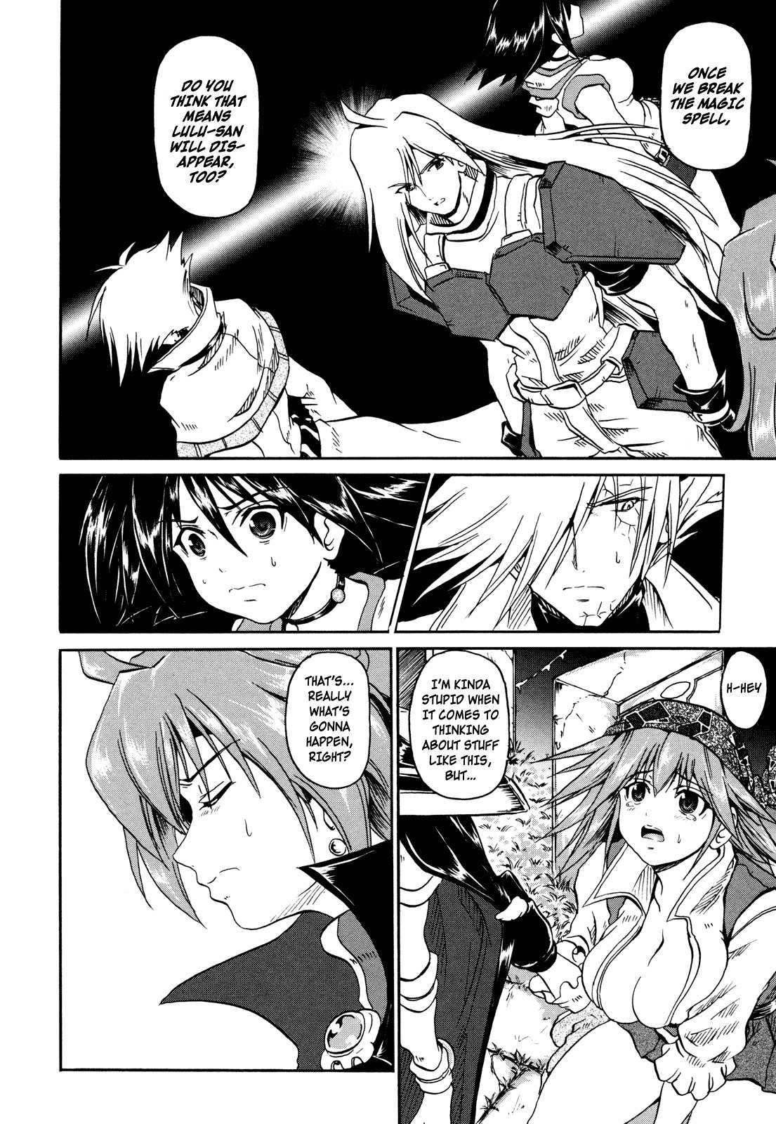 Shin Slayers: Falces no Sunadokei Chapter 3 page 21 - Chapter 3: Requiem, Assembled Serenade