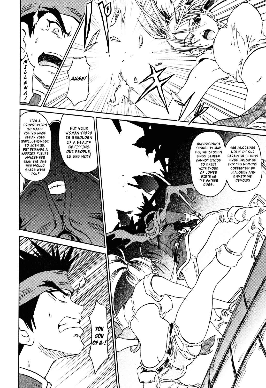Shin Slayers: Falces no Sunadokei Chapter 3 page 25 - Chapter 3: Requiem, Assembled Serenade