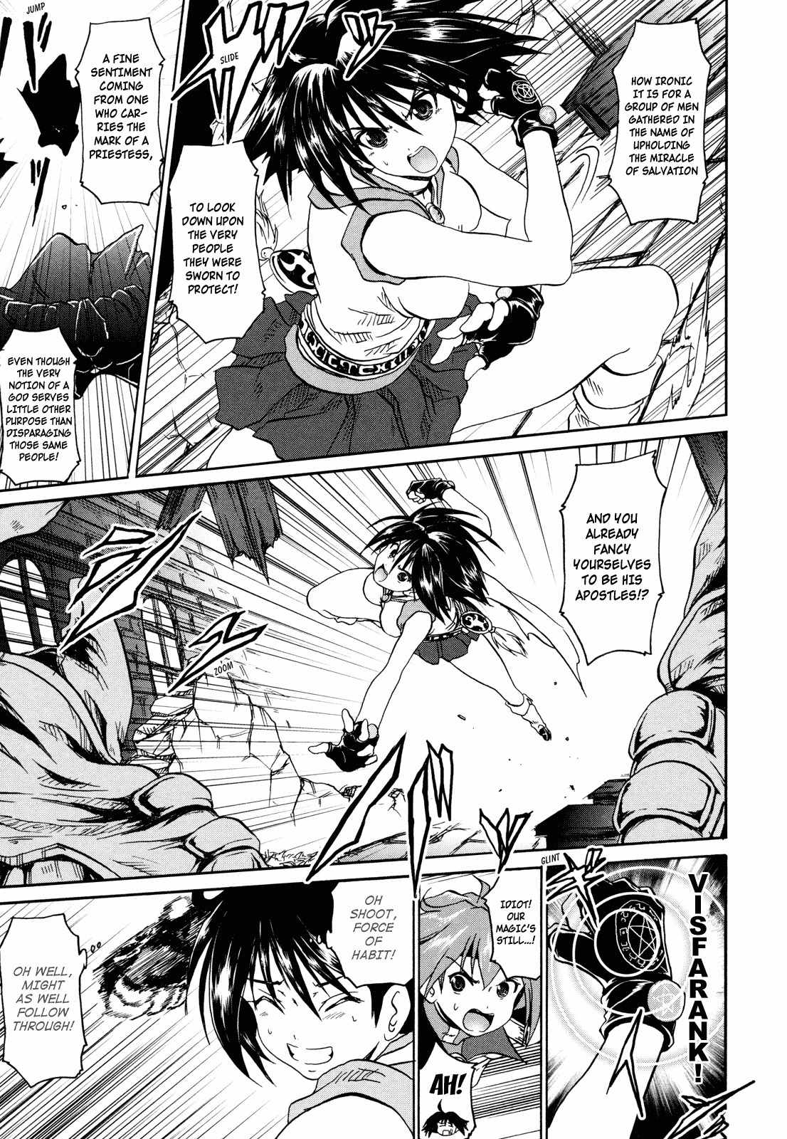Shin Slayers: Falces no Sunadokei Chapter 3 page 26 - Chapter 3: Requiem, Assembled Serenade