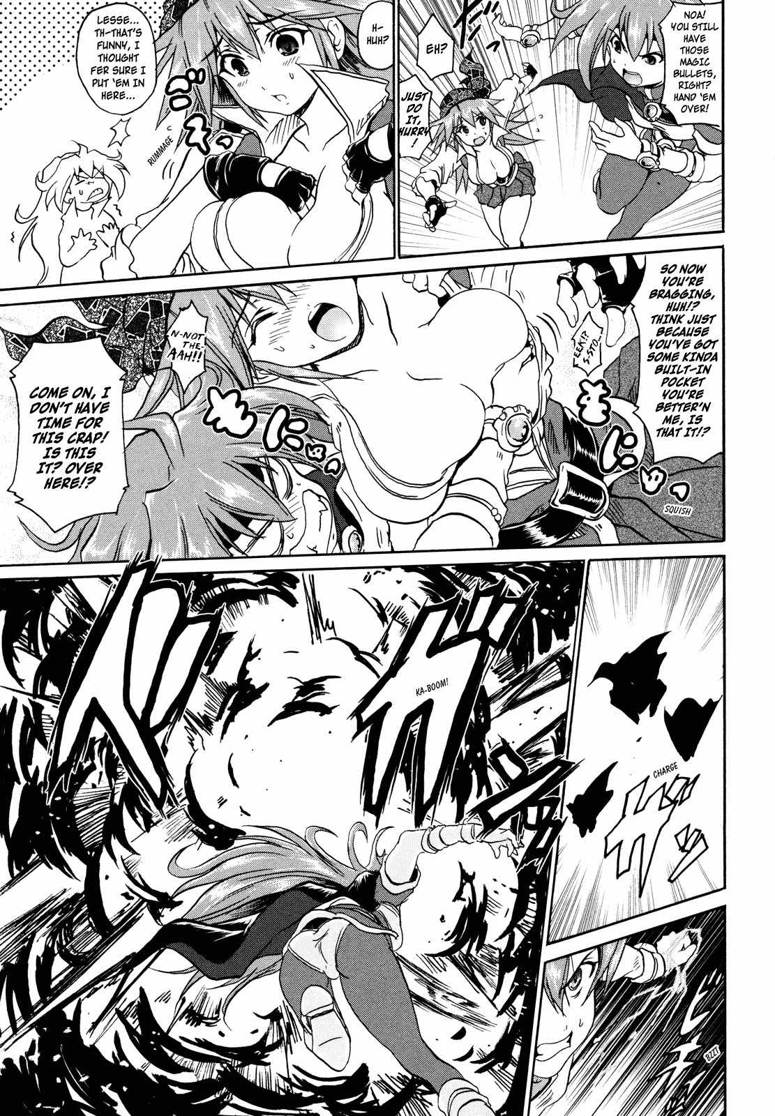 Shin Slayers: Falces no Sunadokei Chapter 3 page 28 - Chapter 3: Requiem, Assembled Serenade