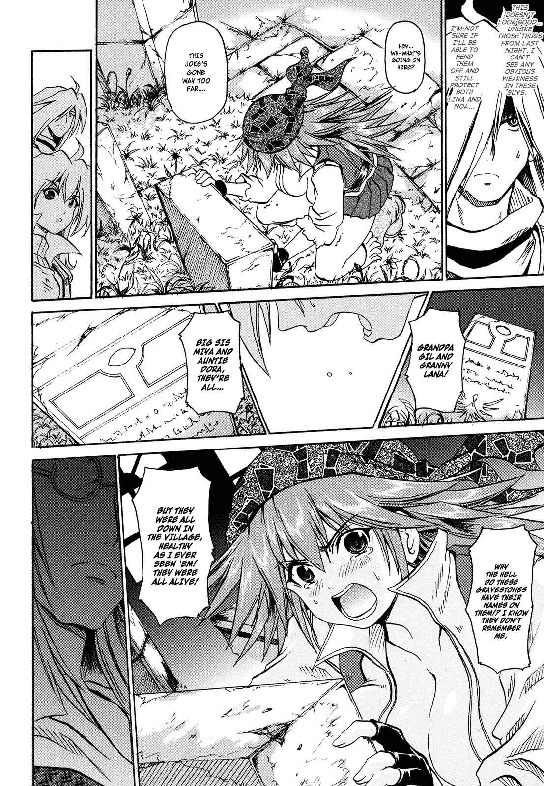 Shin Slayers: Falces no Sunadokei Chapter 3 page 3 - Chapter 3: Requiem, Assembled Serenade