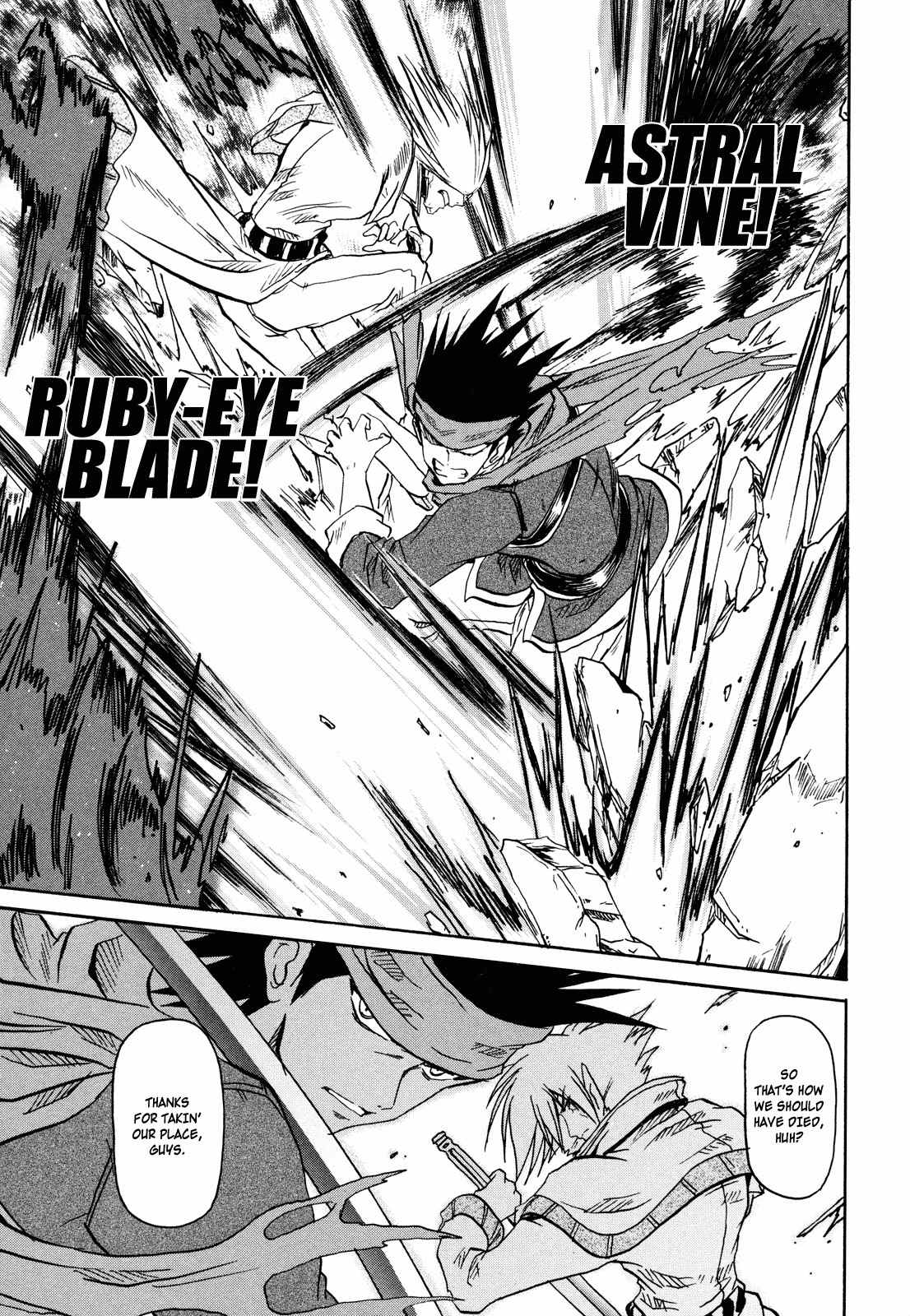 Shin Slayers: Falces no Sunadokei Chapter 3 page 30 - Chapter 3: Requiem, Assembled Serenade