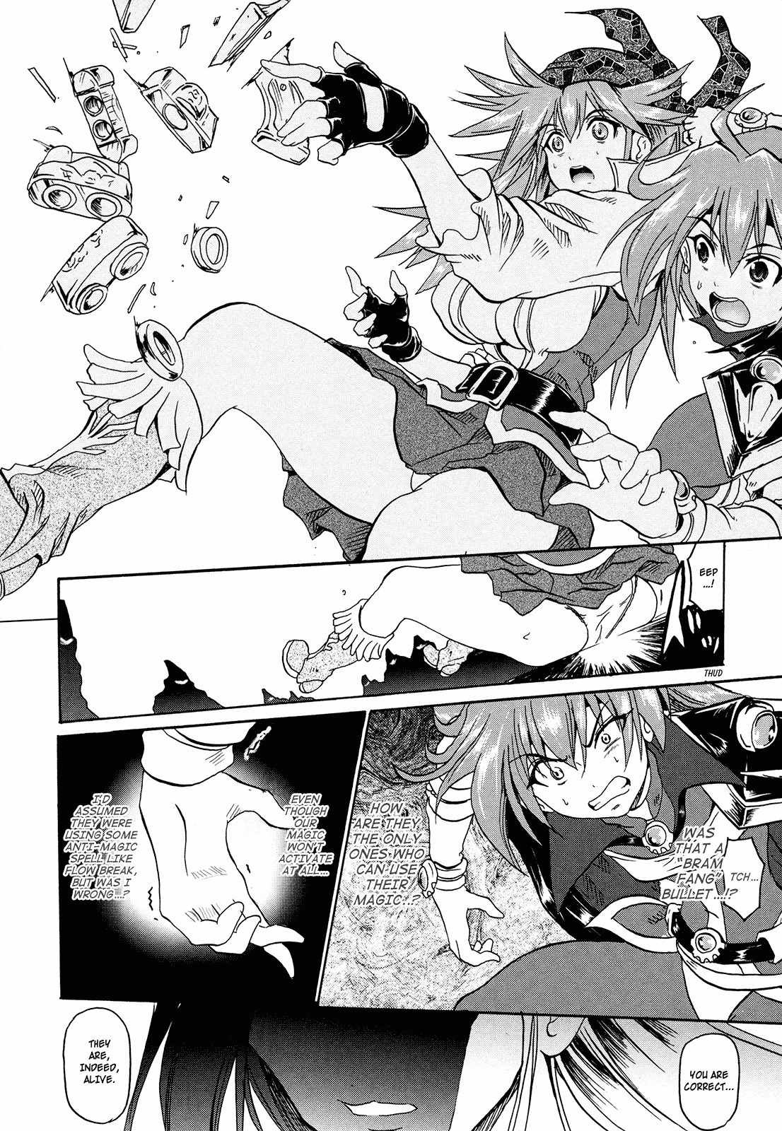 Shin Slayers: Falces no Sunadokei Chapter 3 page 5 - Chapter 3: Requiem, Assembled Serenade