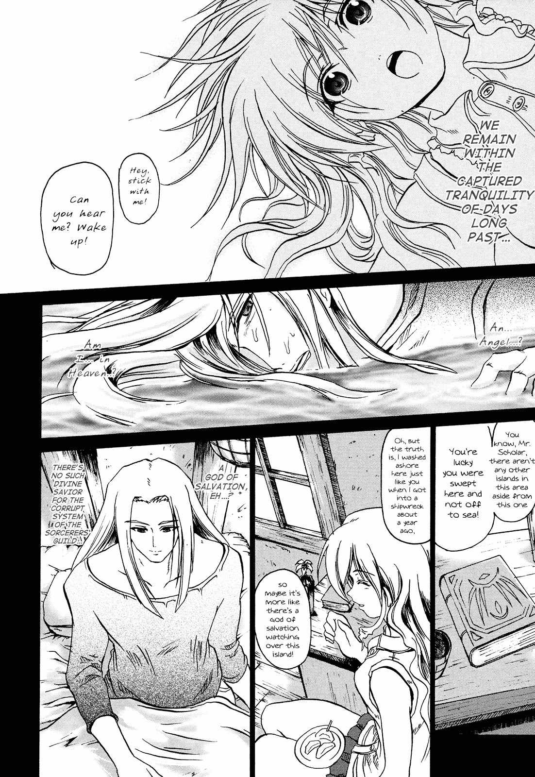 Shin Slayers: Falces no Sunadokei Chapter 3 page 7 - Chapter 3: Requiem, Assembled Serenade