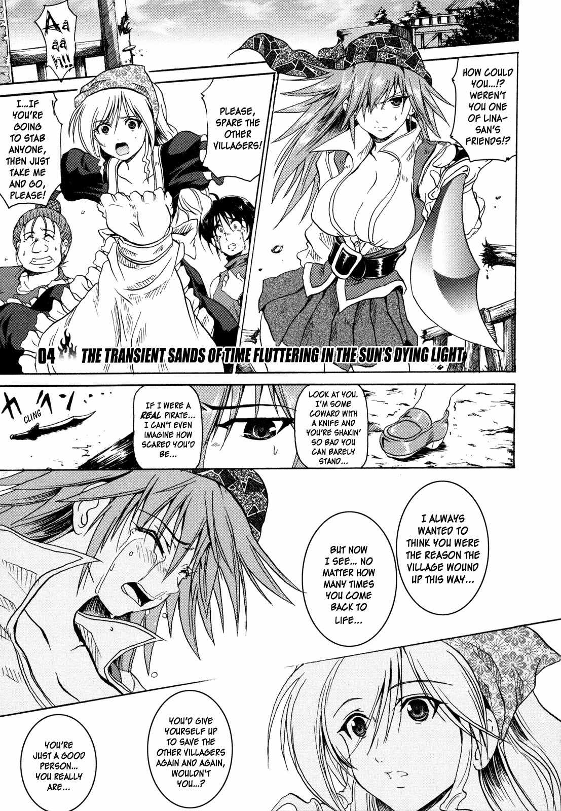Shin Slayers: Falces no Sunadokei Chapter 4 page 1 - Chapter 4: The Sands of Time