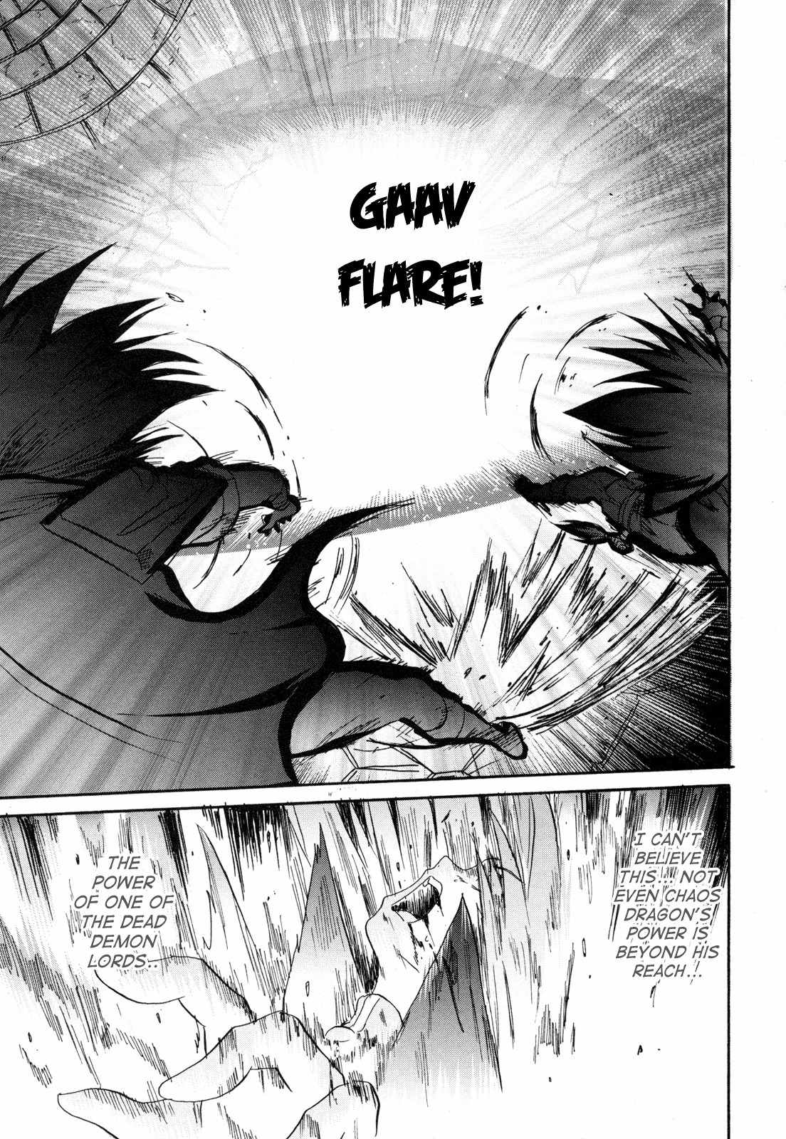 Shin Slayers: Falces no Sunadokei Chapter 4 page 12 - Chapter 4: The Sands of Time
