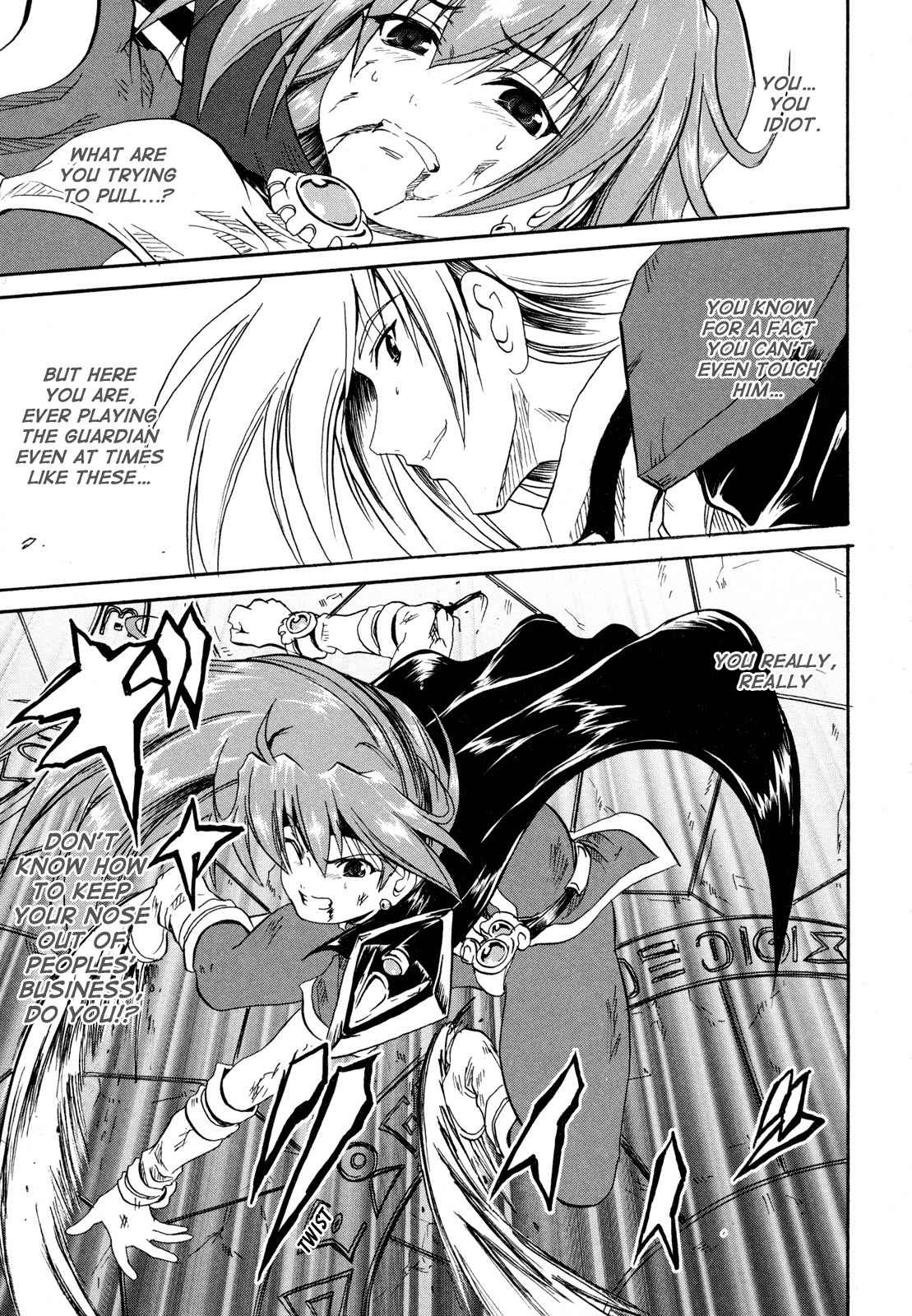 Shin Slayers: Falces no Sunadokei Chapter 4 page 14 - Chapter 4: The Sands of Time