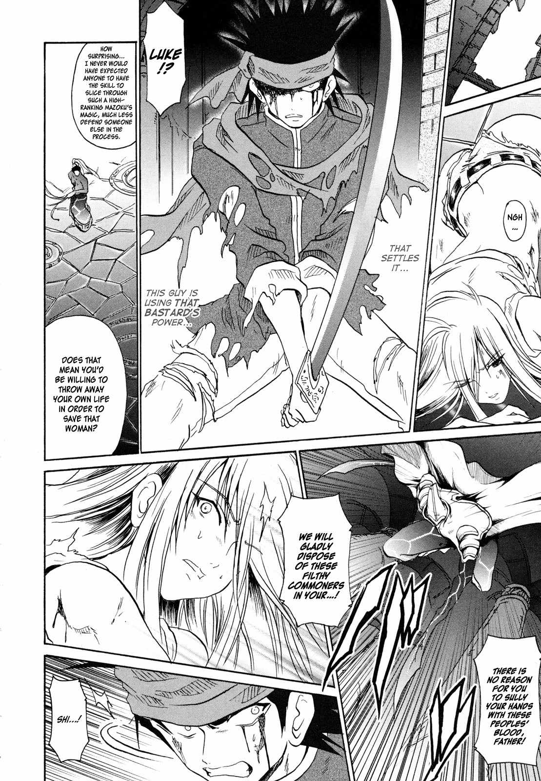 Shin Slayers: Falces no Sunadokei Chapter 4 page 15 - Chapter 4: The Sands of Time