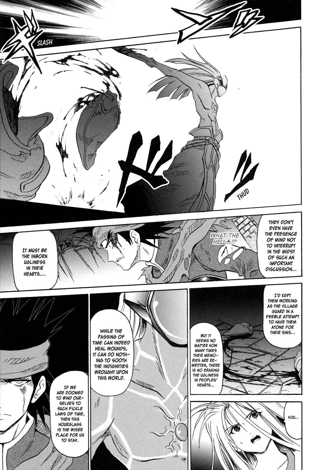 Shin Slayers: Falces no Sunadokei Chapter 4 page 16 - Chapter 4: The Sands of Time