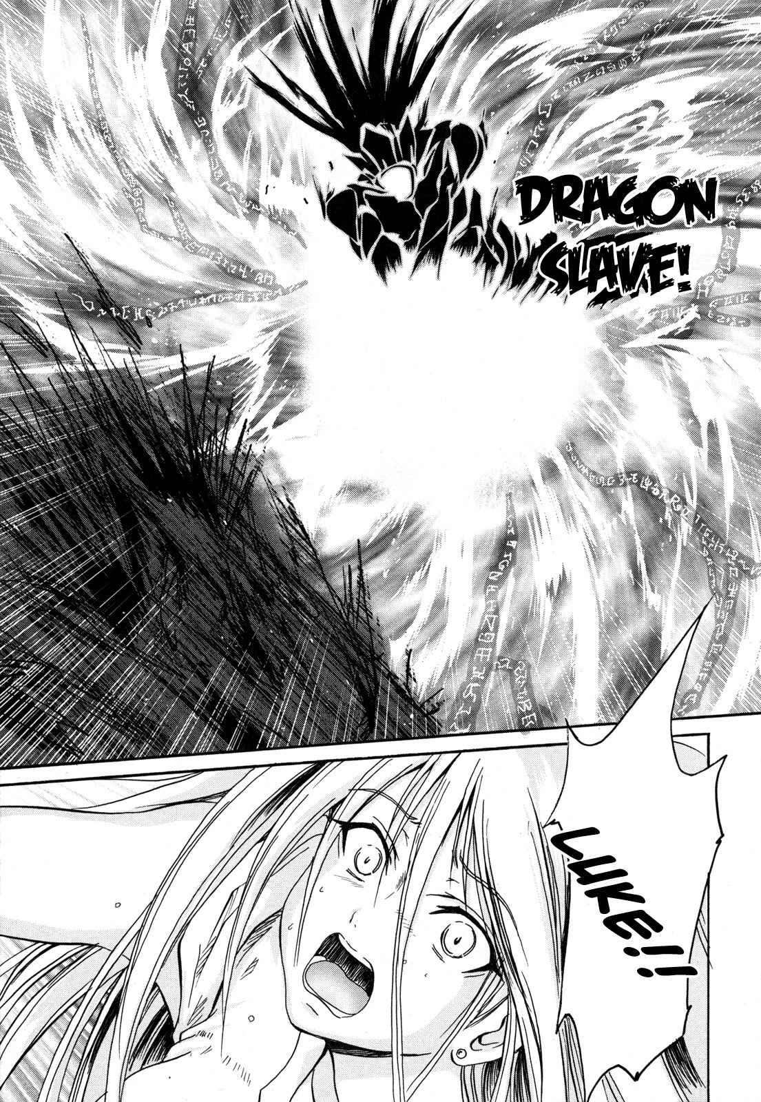 Shin Slayers: Falces no Sunadokei Chapter 4 page 20 - Chapter 4: The Sands of Time