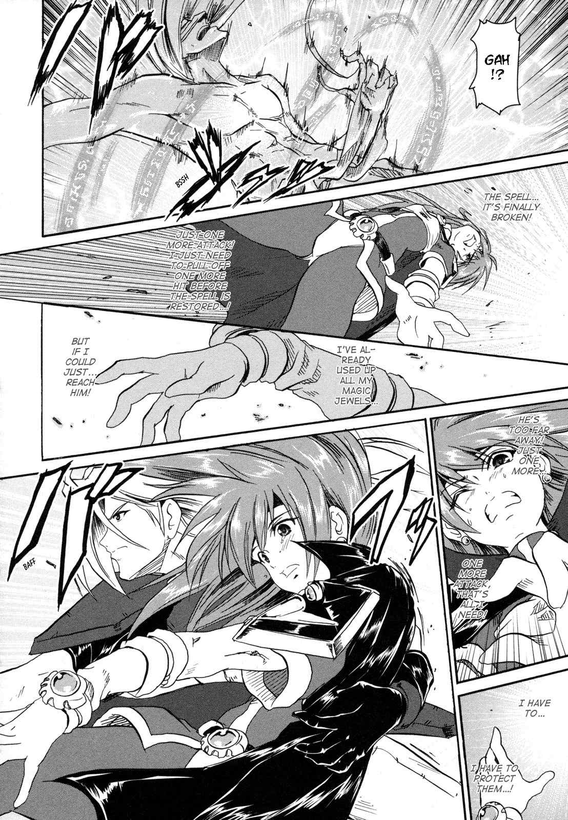 Shin Slayers: Falces no Sunadokei Chapter 4 page 22 - Chapter 4: The Sands of Time