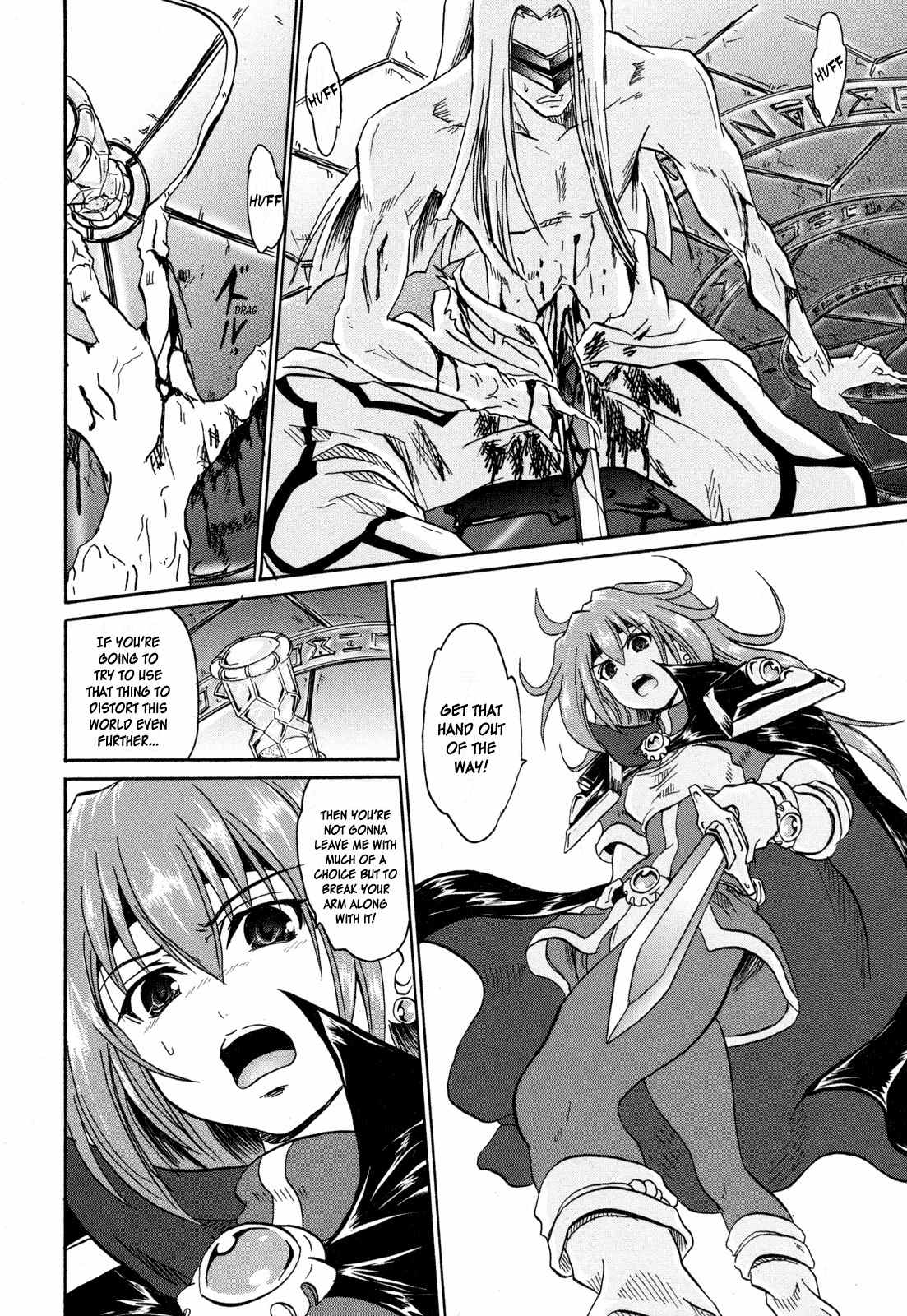 Shin Slayers: Falces no Sunadokei Chapter 4 page 26 - Chapter 4: The Sands of Time