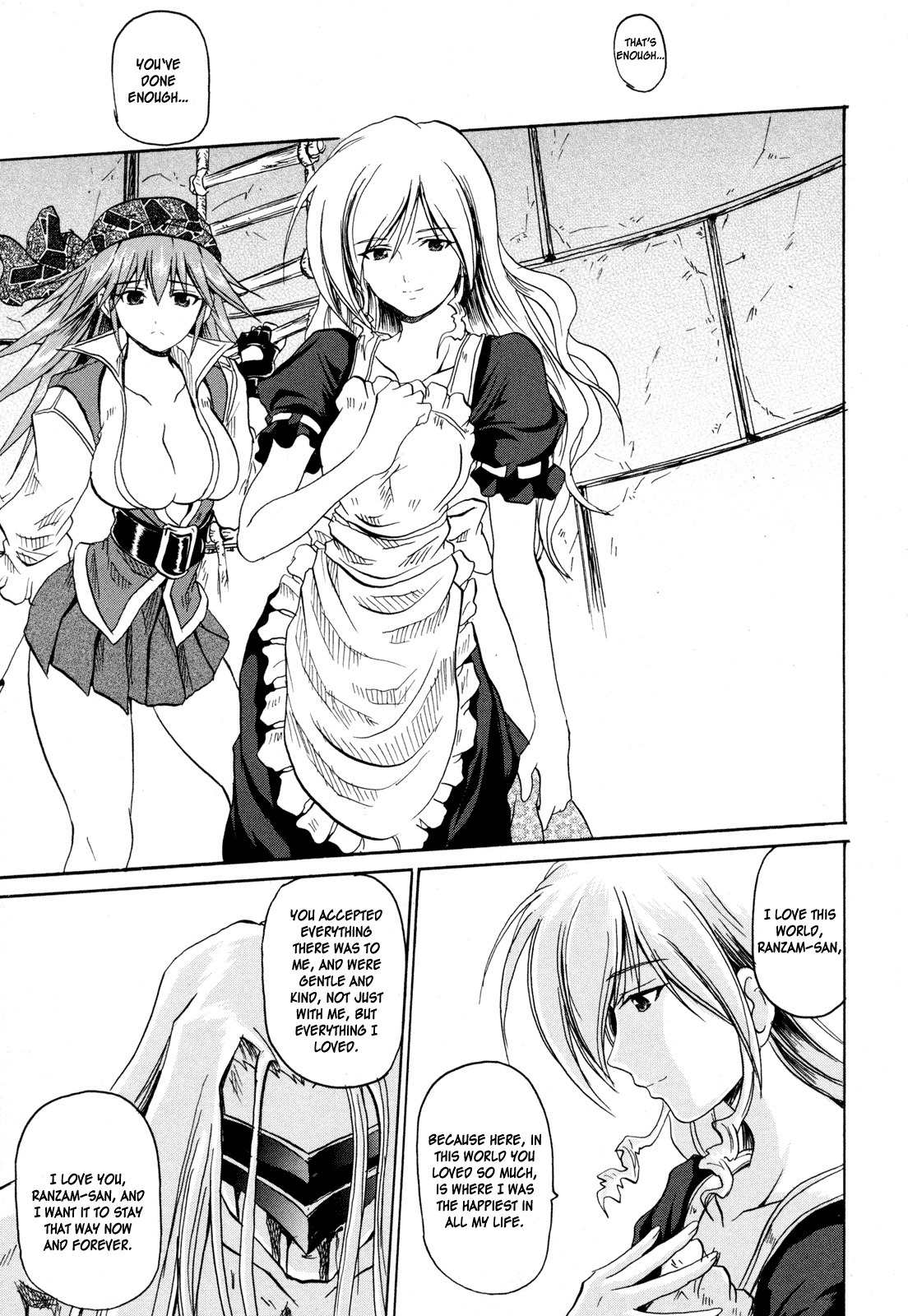 Shin Slayers: Falces no Sunadokei Chapter 4 page 27 - Chapter 4: The Sands of Time