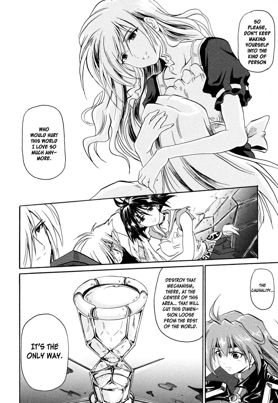 Shin Slayers: Falces no Sunadokei Chapter 4 page 28 - Chapter 4: The Sands of Time