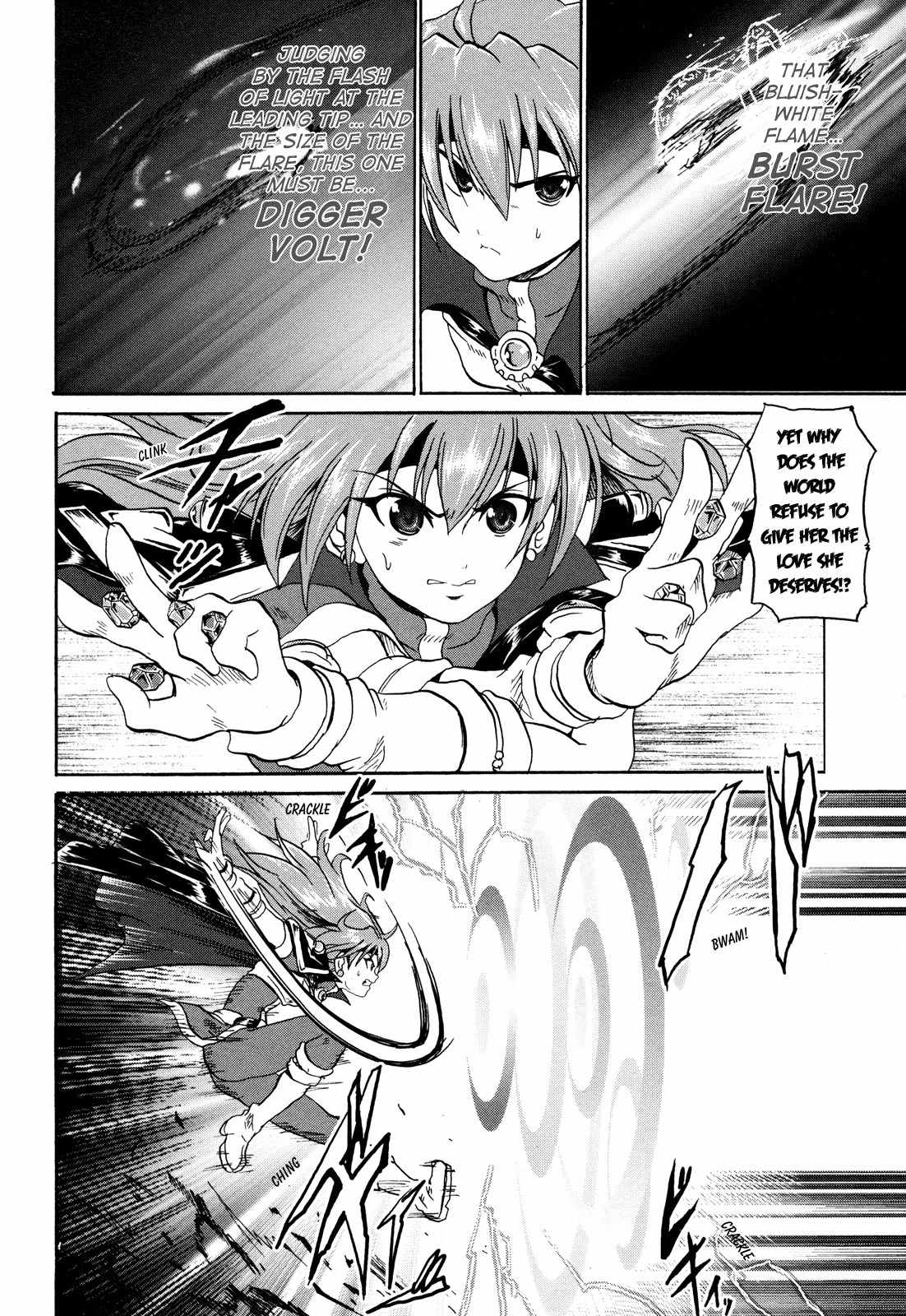 Shin Slayers: Falces no Sunadokei Chapter 4 page 3 - Chapter 4: The Sands of Time