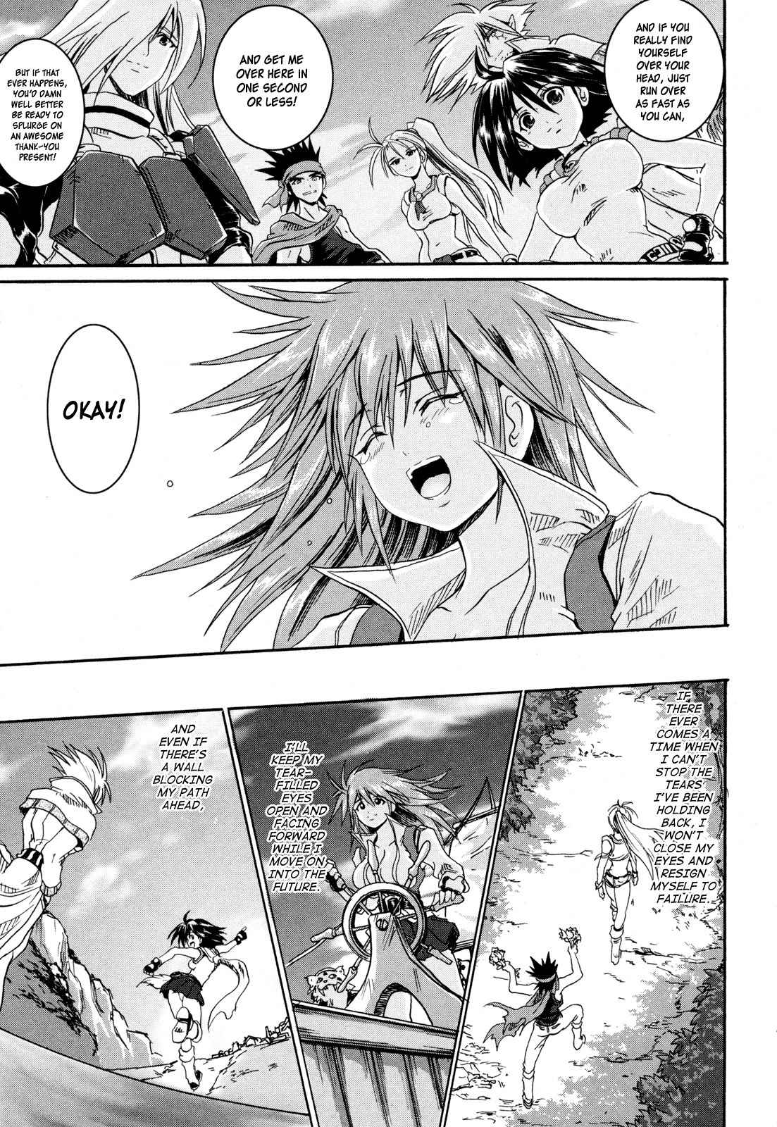Shin Slayers: Falces no Sunadokei Chapter 4 page 37 - Chapter 4: The Sands of Time