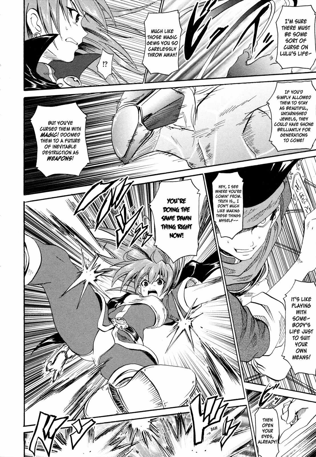 Shin Slayers: Falces no Sunadokei Chapter 4 page 5 - Chapter 4: The Sands of Time
