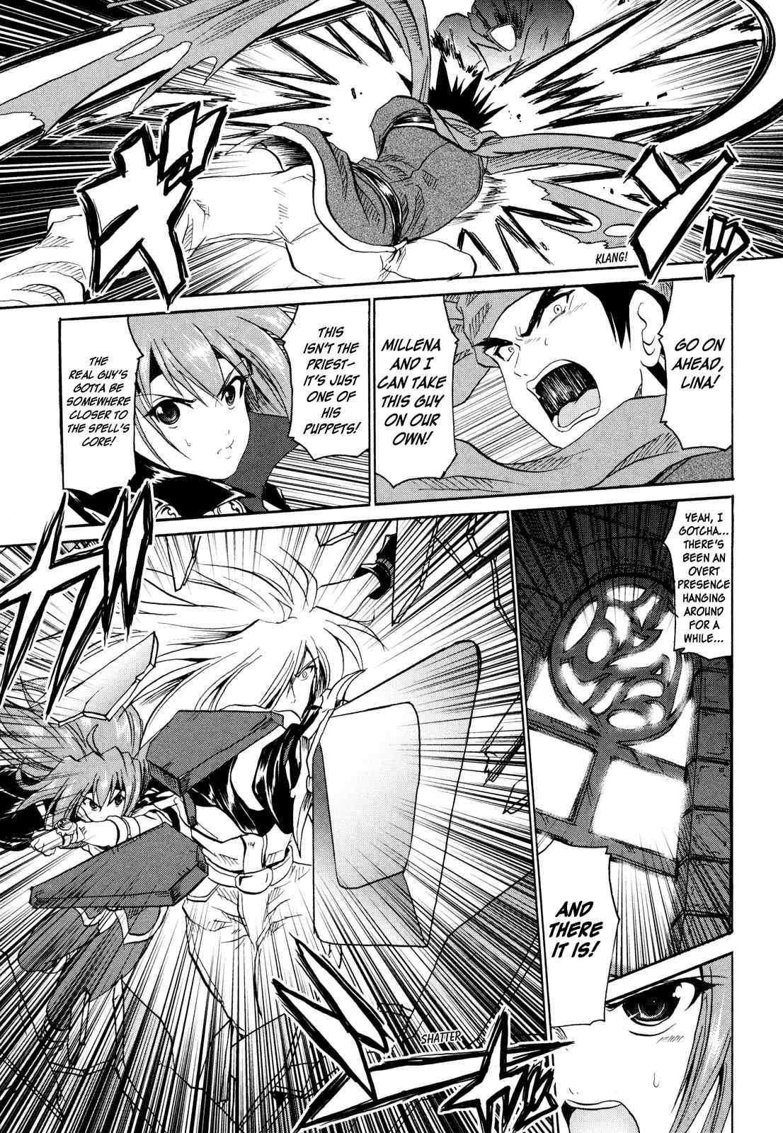 Shin Slayers: Falces no Sunadokei Chapter 4 page 6 - Chapter 4: The Sands of Time
