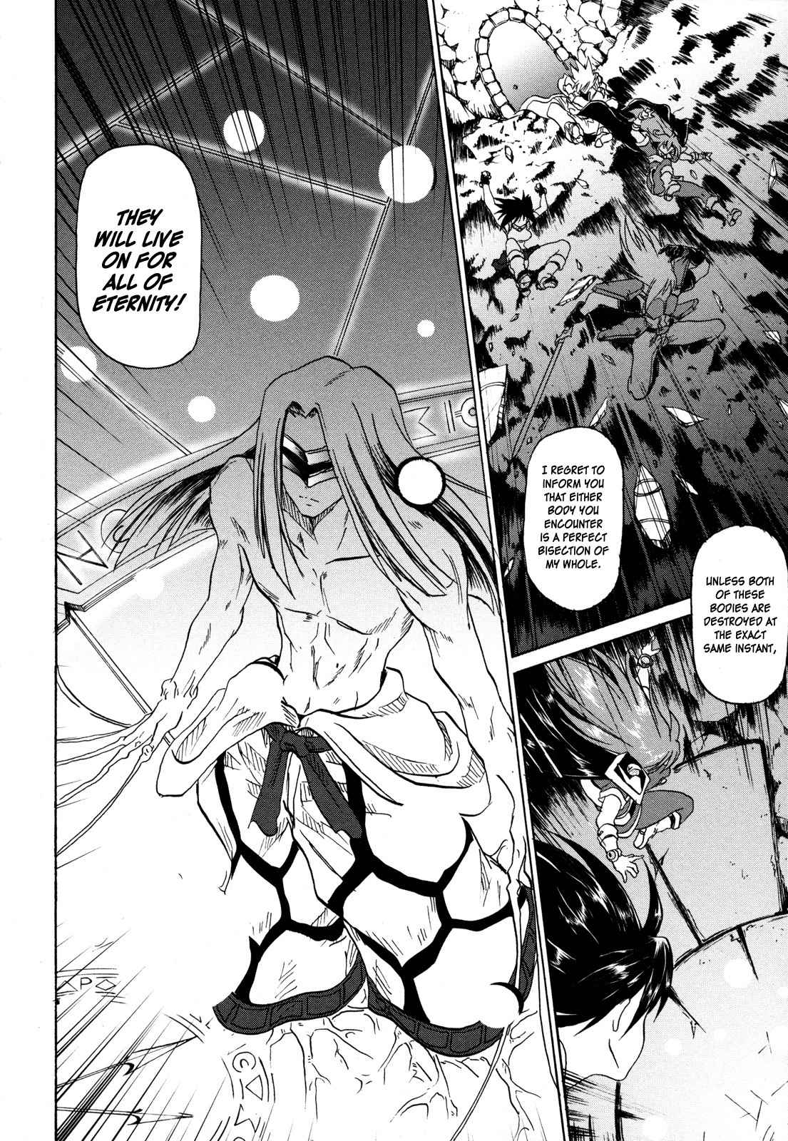Shin Slayers: Falces no Sunadokei Chapter 4 page 7 - Chapter 4: The Sands of Time