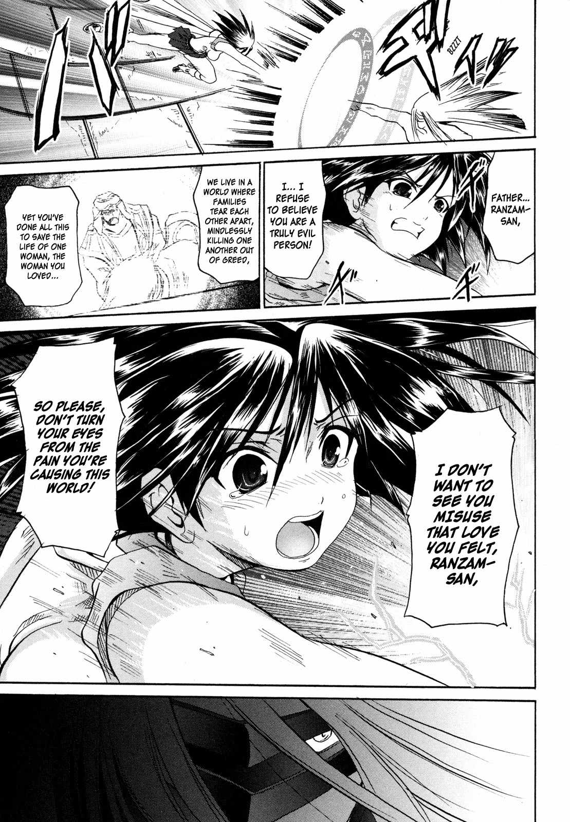 Shin Slayers: Falces no Sunadokei Chapter 4 page 8 - Chapter 4: The Sands of Time