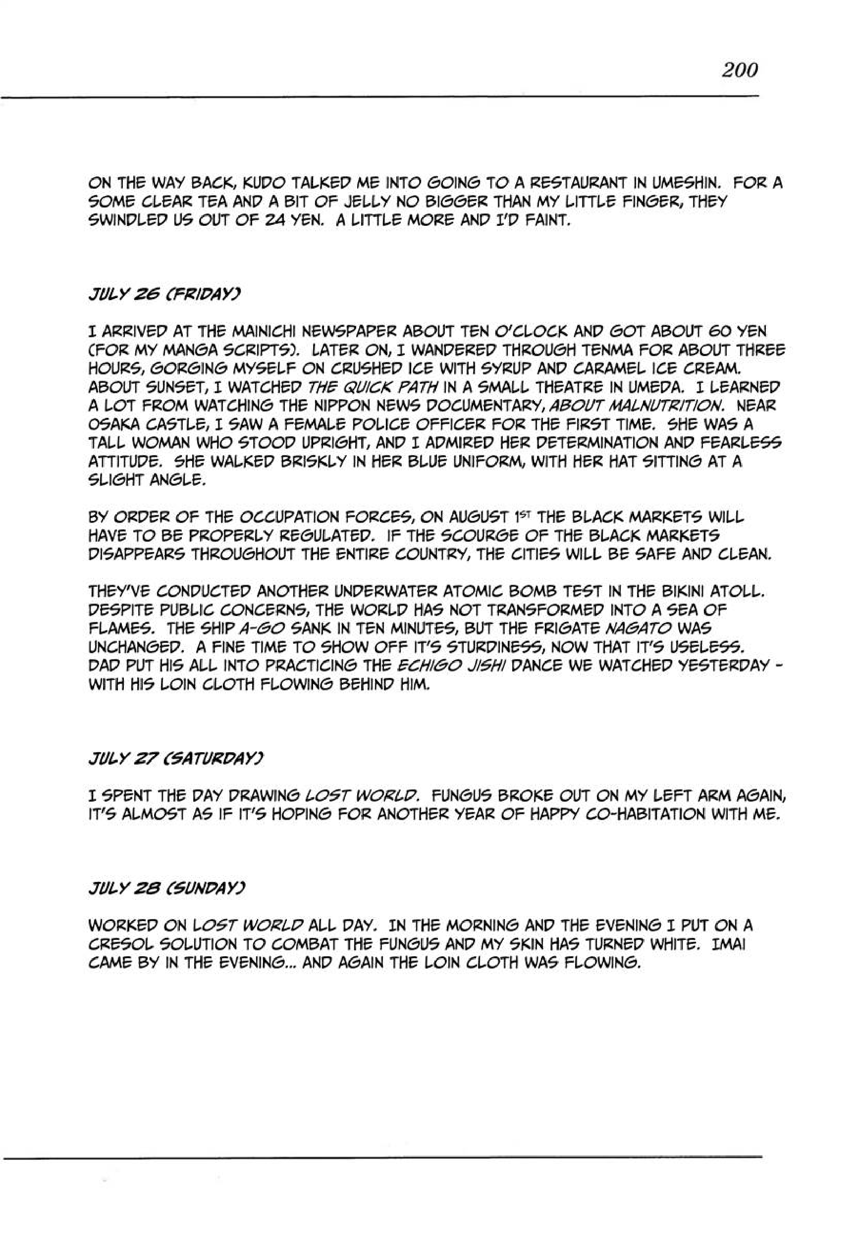 Shin Takarazima Chapter 1.1 page 12 - Chapter 1.1: Afterword - My Debut Diary