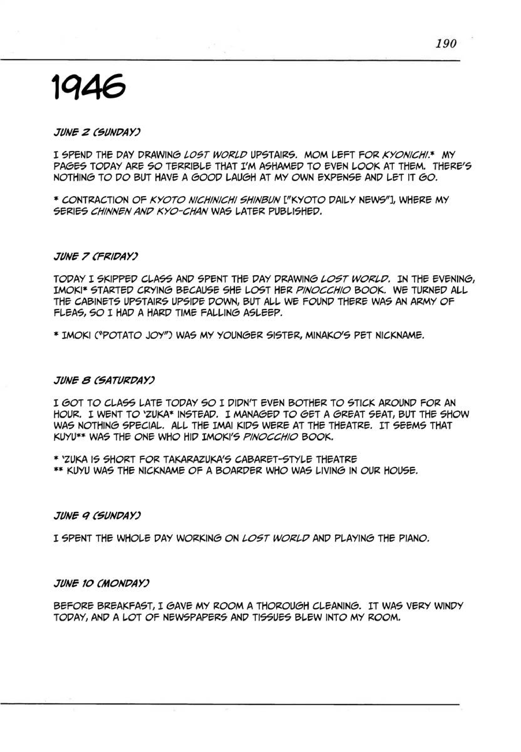 Shin Takarazima Chapter 1.1 page 2 - Chapter 1.1: Afterword - My Debut Diary