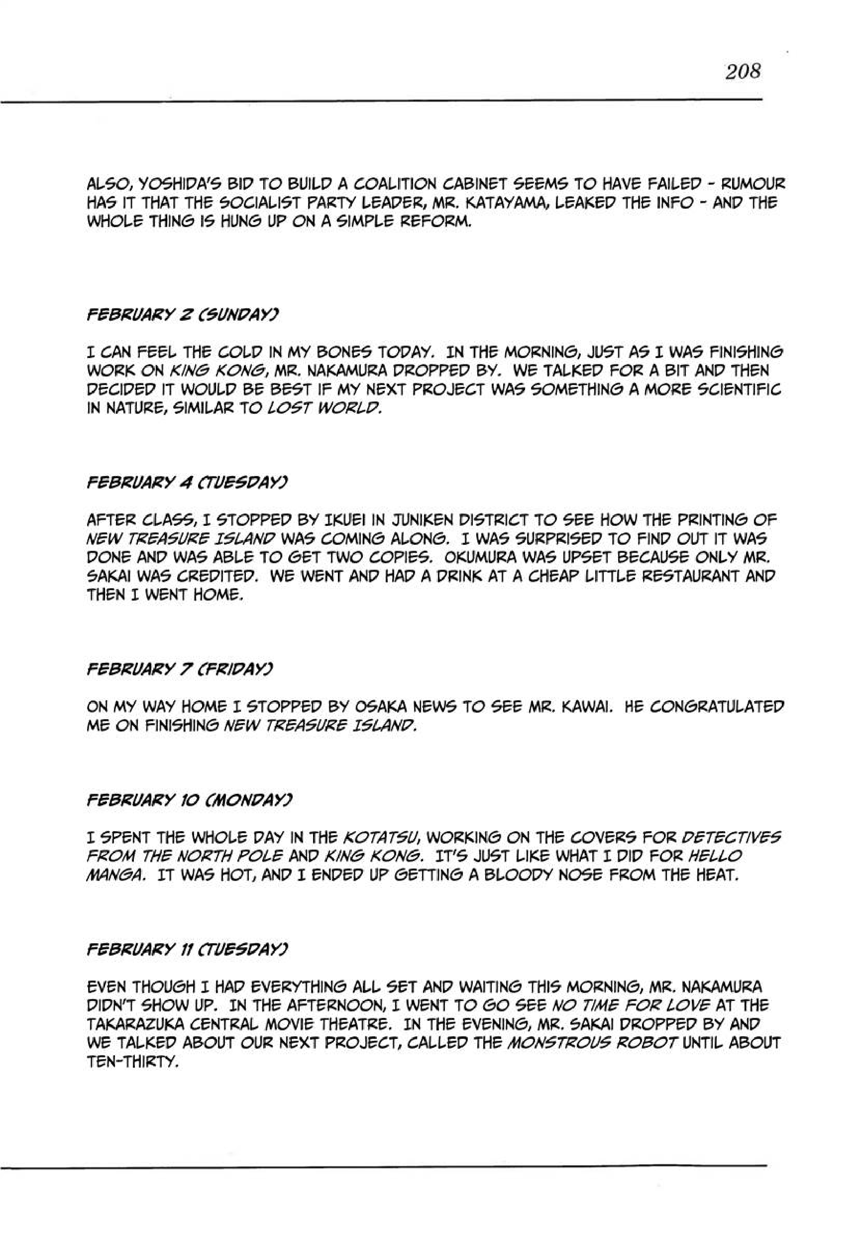 Shin Takarazima Chapter 1.1 page 20 - Chapter 1.1: Afterword - My Debut Diary