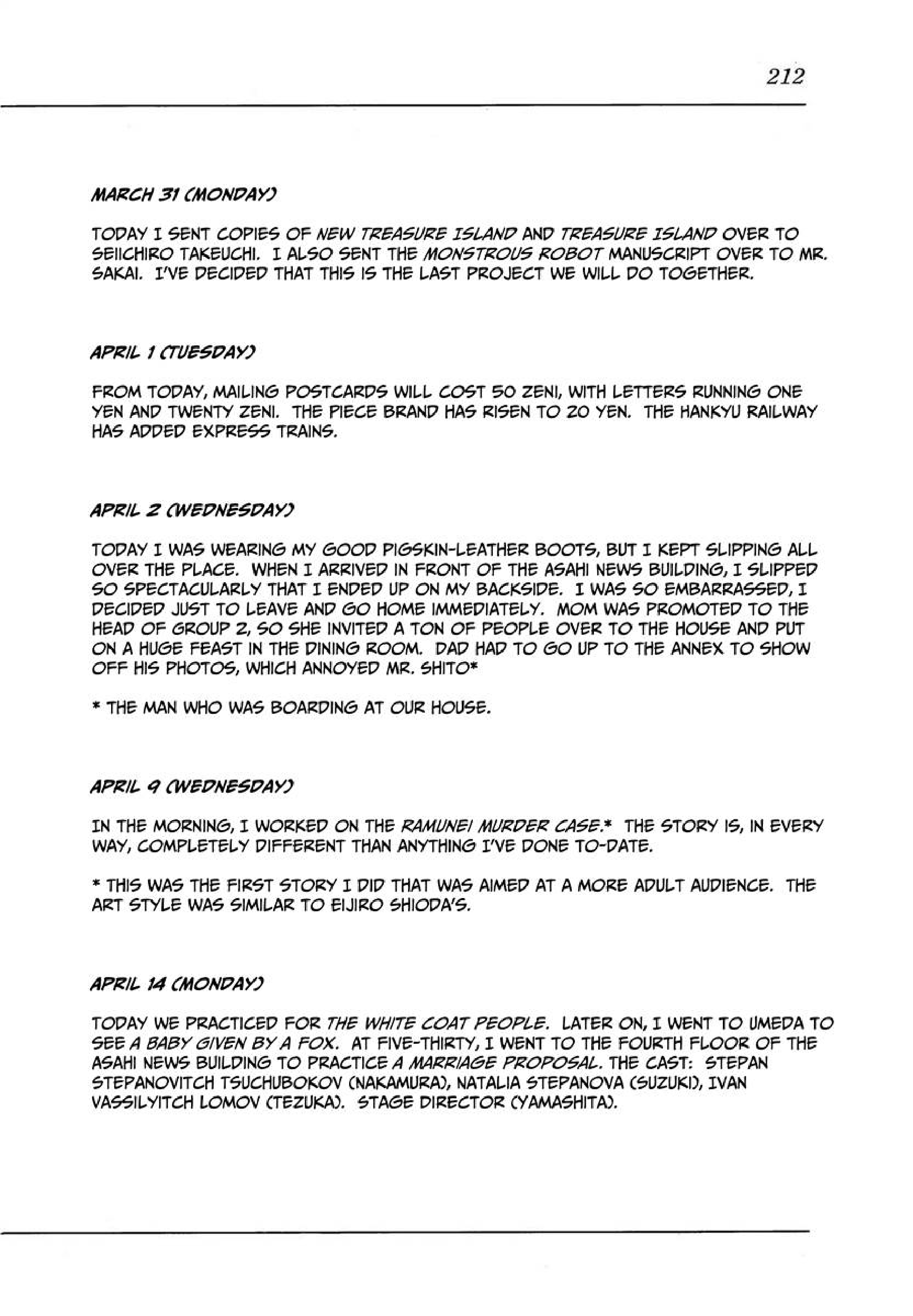 Shin Takarazima Chapter 1.1 page 24 - Chapter 1.1: Afterword - My Debut Diary