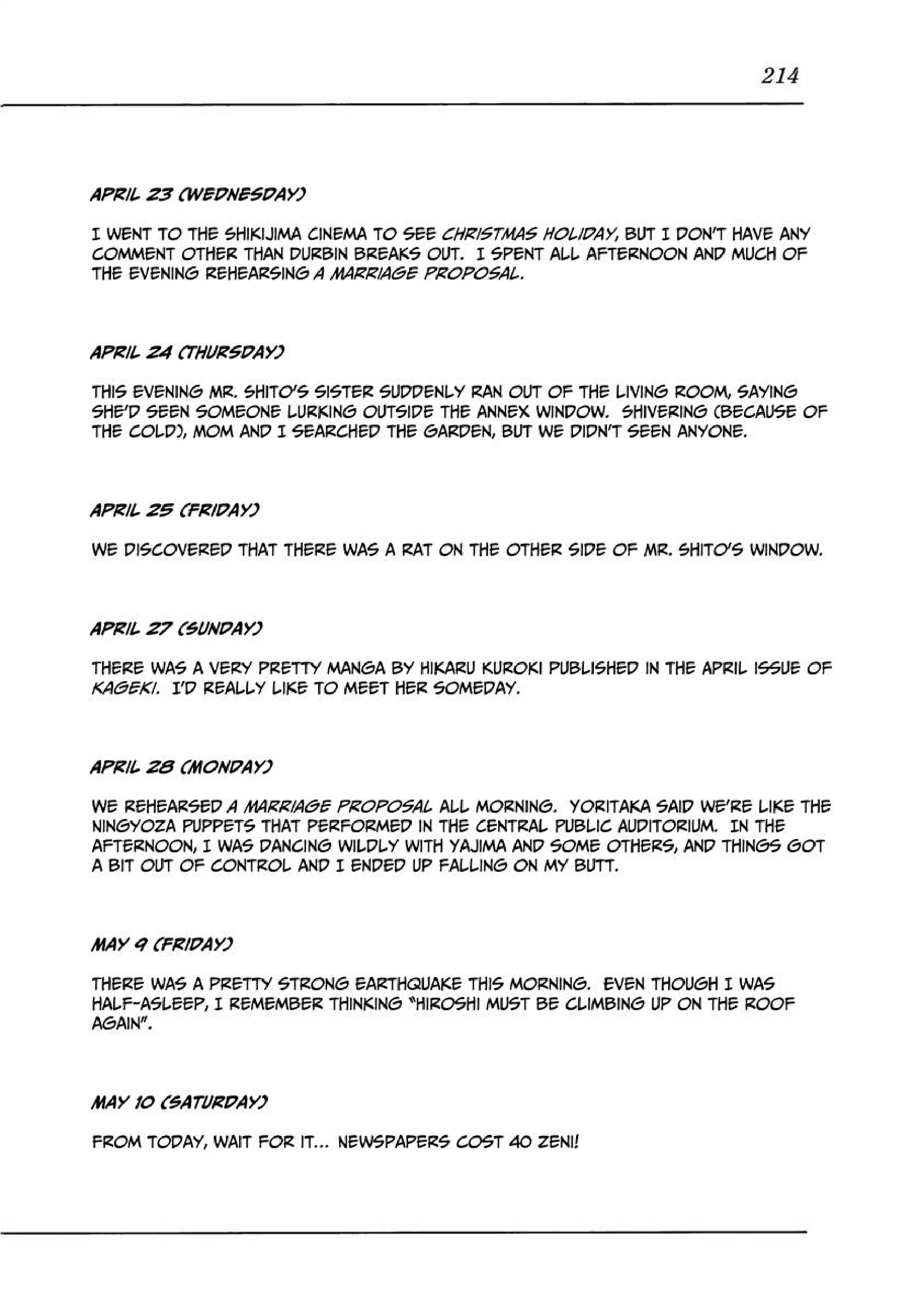 Shin Takarazima Chapter 1.1 page 26 - Chapter 1.1: Afterword - My Debut Diary