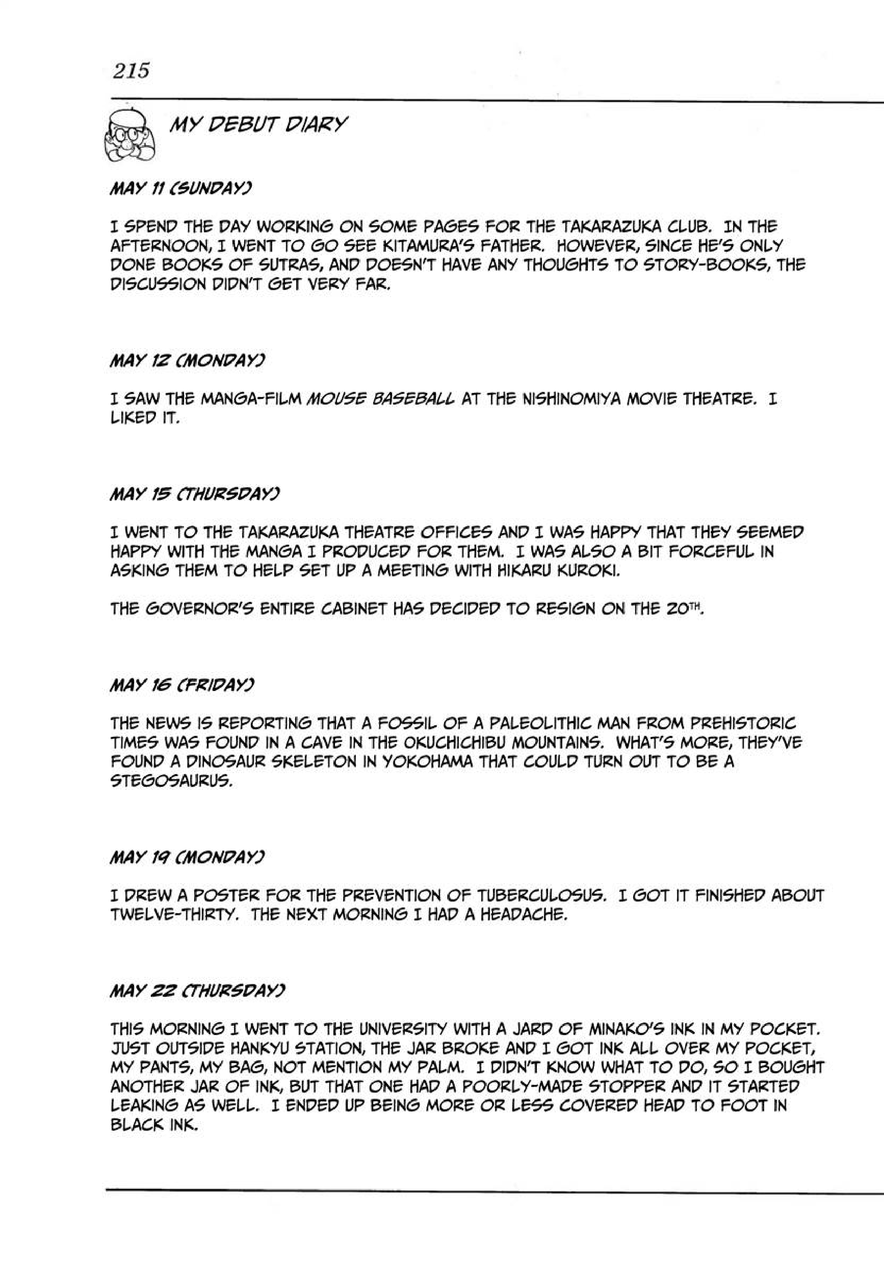 Shin Takarazima Chapter 1.1 page 27 - Chapter 1.1: Afterword - My Debut Diary