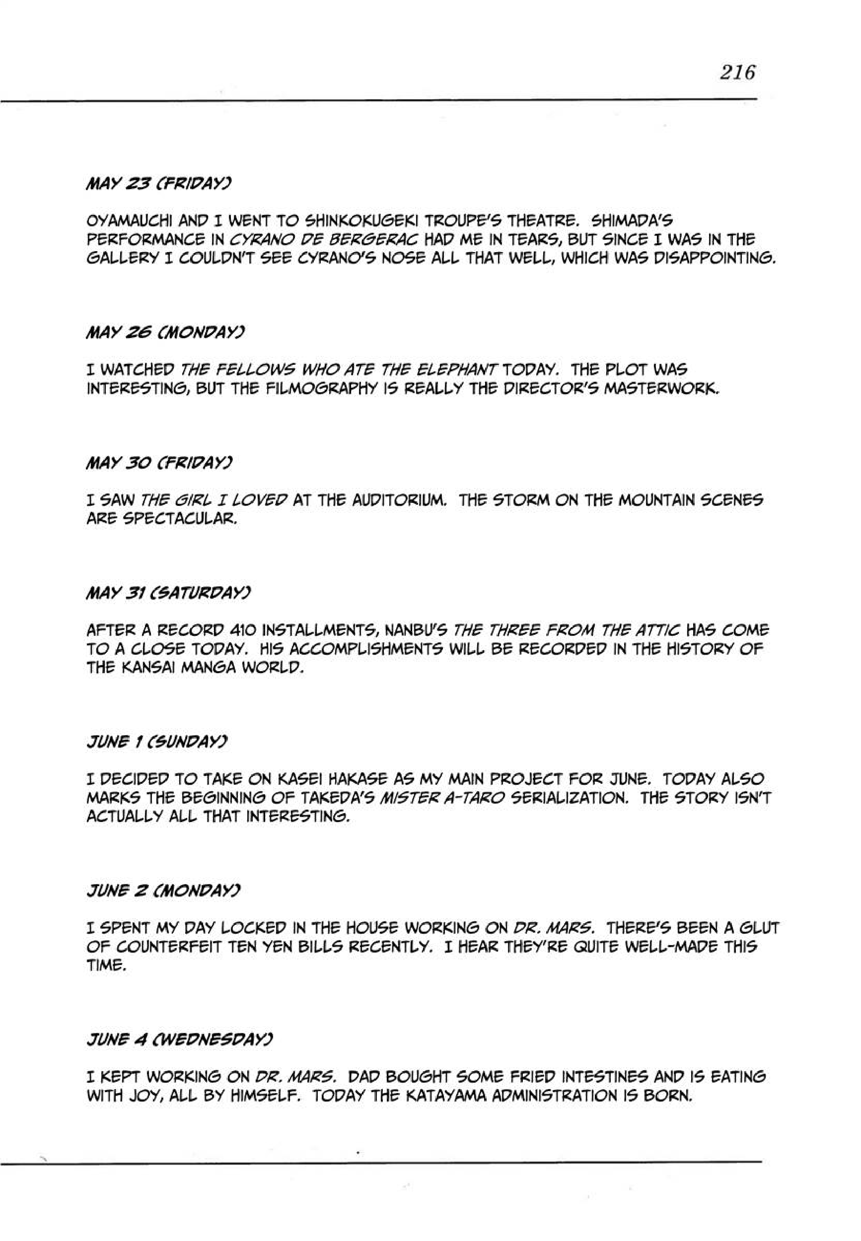 Shin Takarazima Chapter 1.1 page 28 - Chapter 1.1: Afterword - My Debut Diary