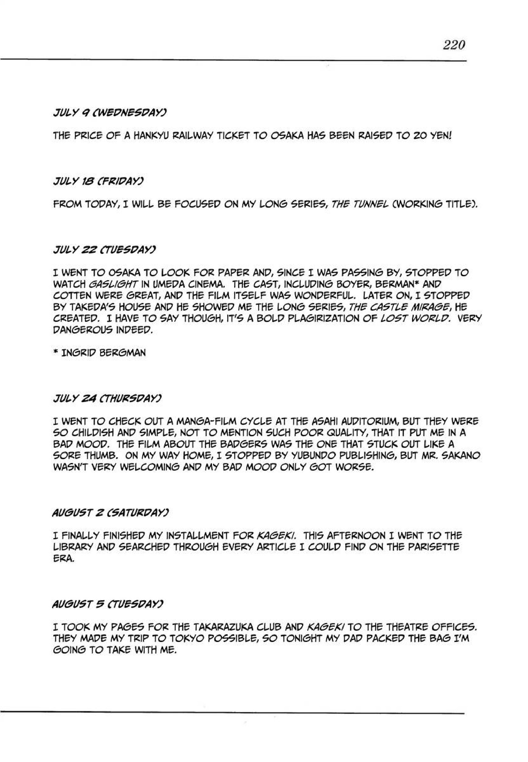 Shin Takarazima Chapter 1.1 page 32 - Chapter 1.1: Afterword - My Debut Diary