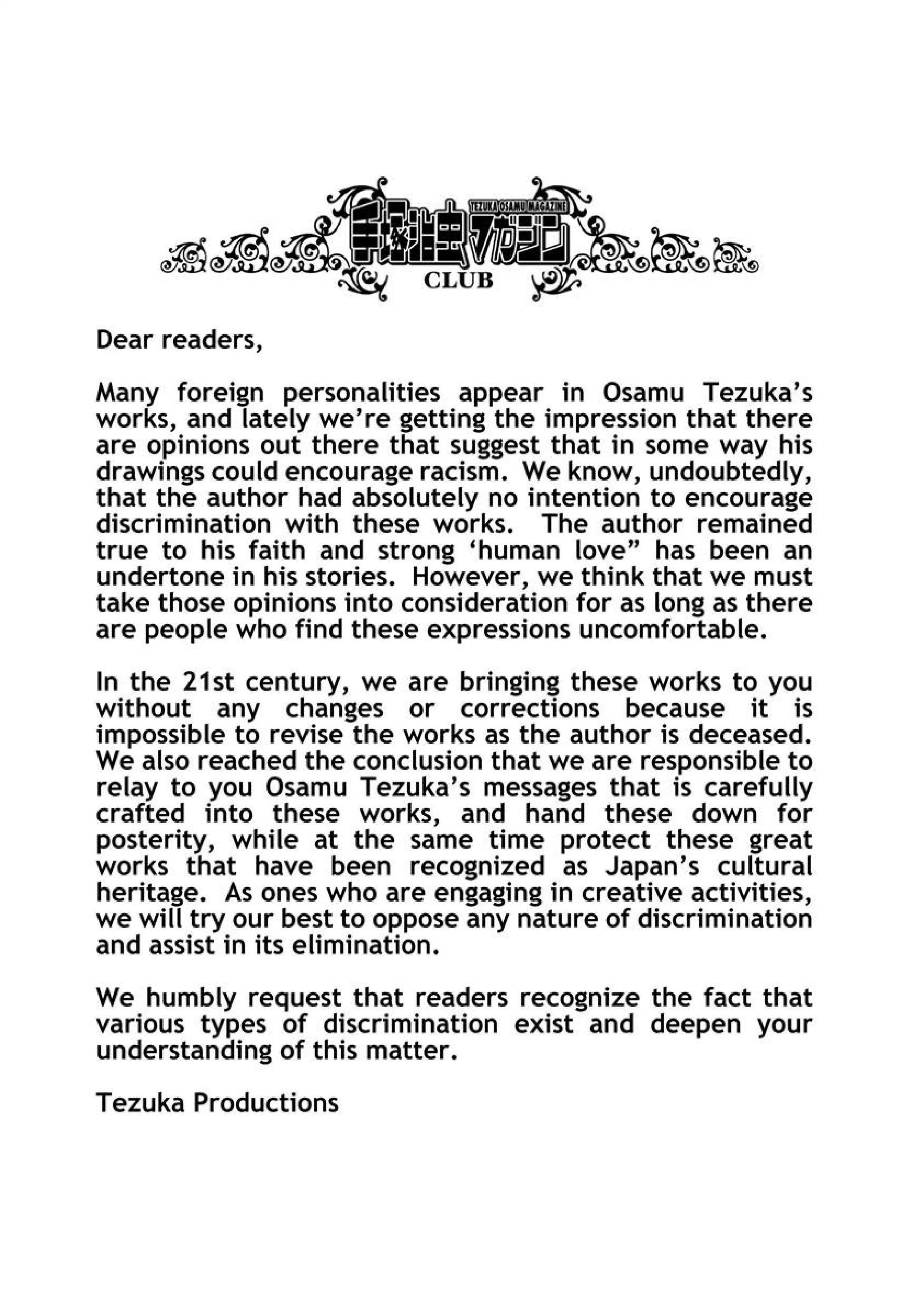 Shin Takarazima Chapter 1.1 page 37 - Chapter 1.1: Afterword - My Debut Diary