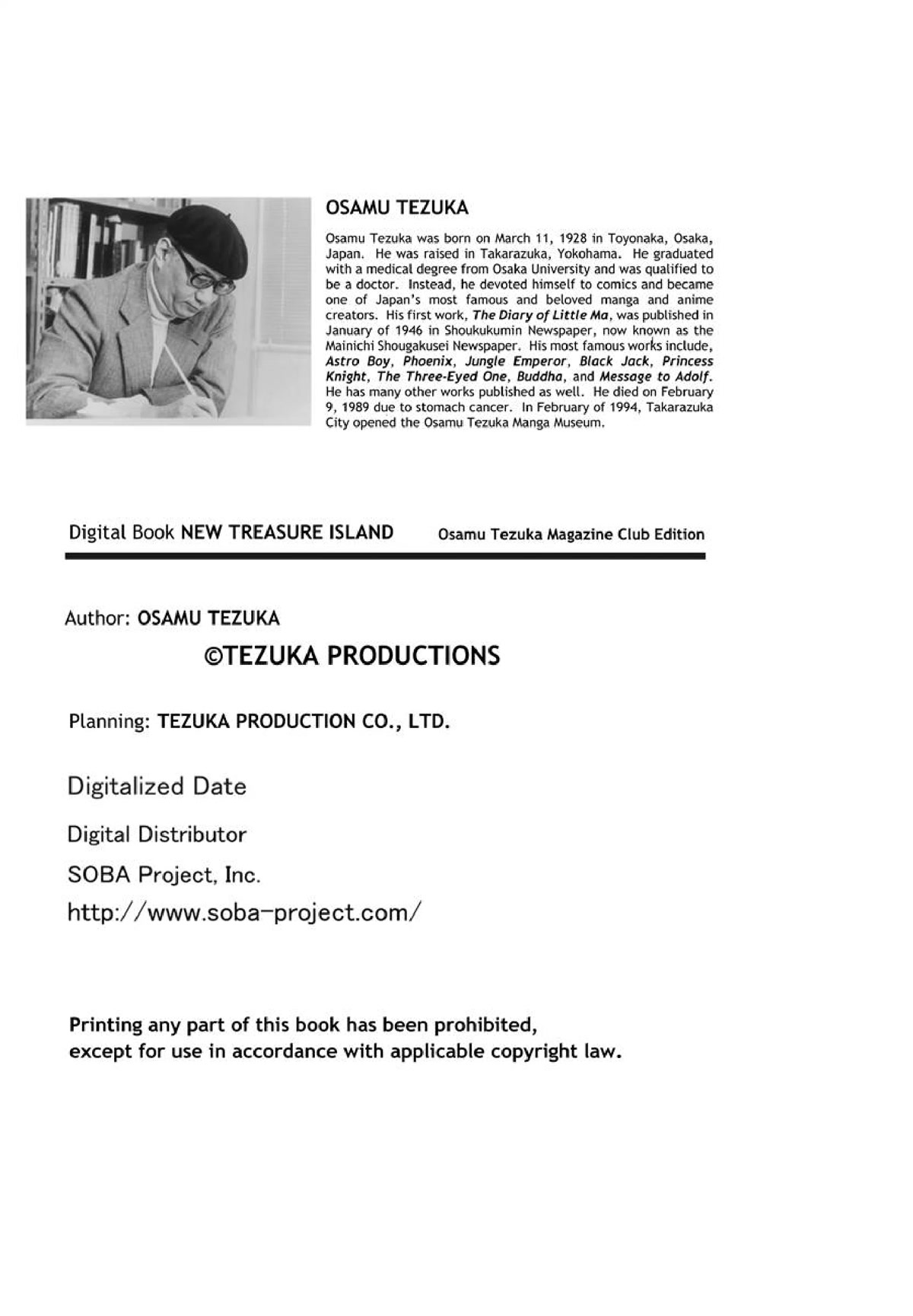 Shin Takarazima Chapter 1.1 page 38 - Chapter 1.1: Afterword - My Debut Diary