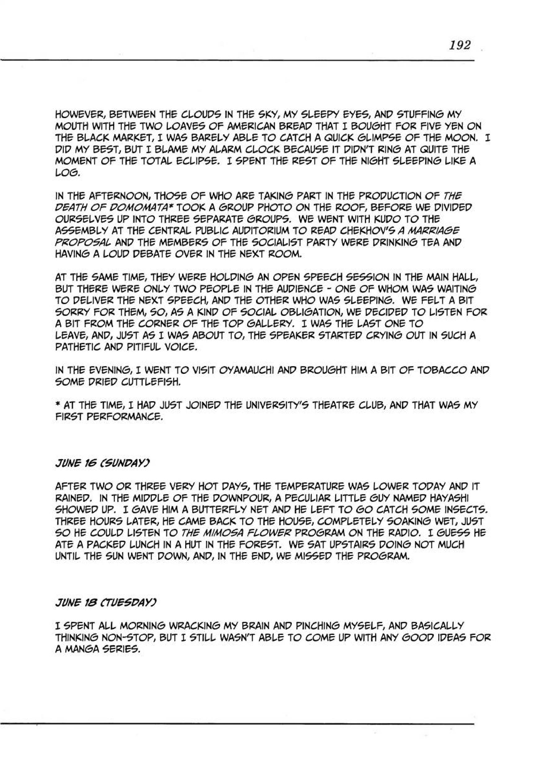 Shin Takarazima Chapter 1.1 page 4 - Chapter 1.1: Afterword - My Debut Diary