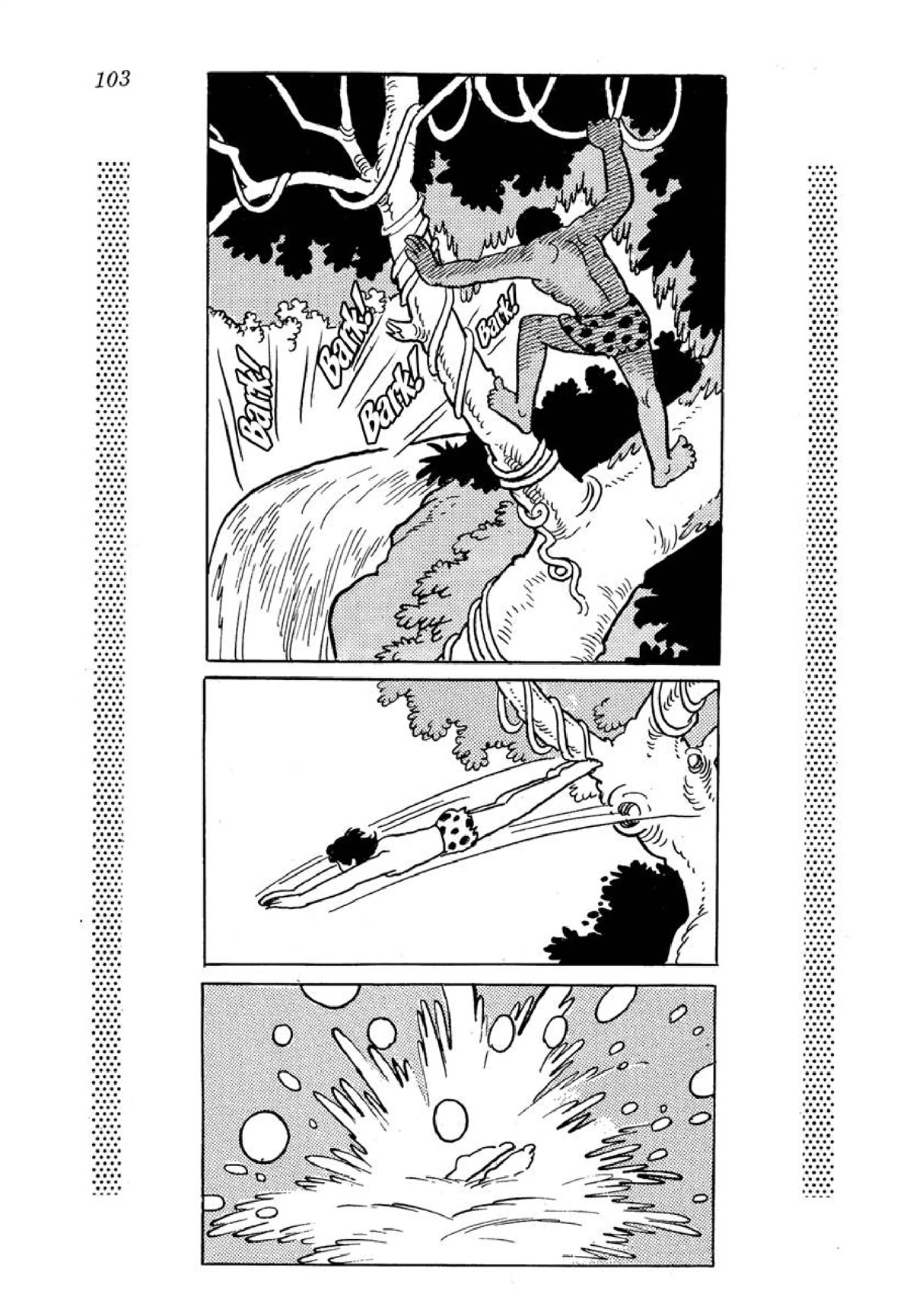 Shin Takarazima Chapter 1 page 101 - Chapter 1: New Treasure Island (1984) [END]