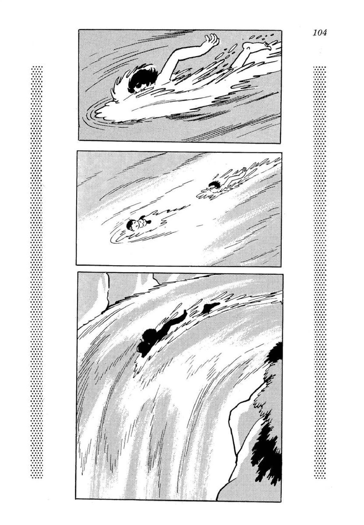 Shin Takarazima Chapter 1 page 102 - Chapter 1: New Treasure Island (1984) [END]