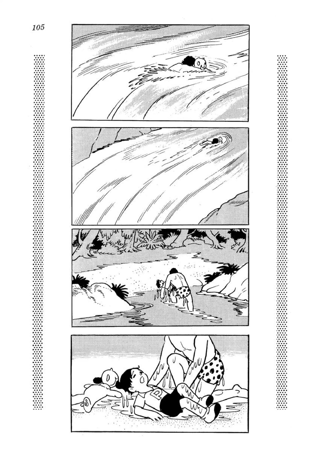 Shin Takarazima Chapter 1 page 103 - Chapter 1: New Treasure Island (1984) [END]
