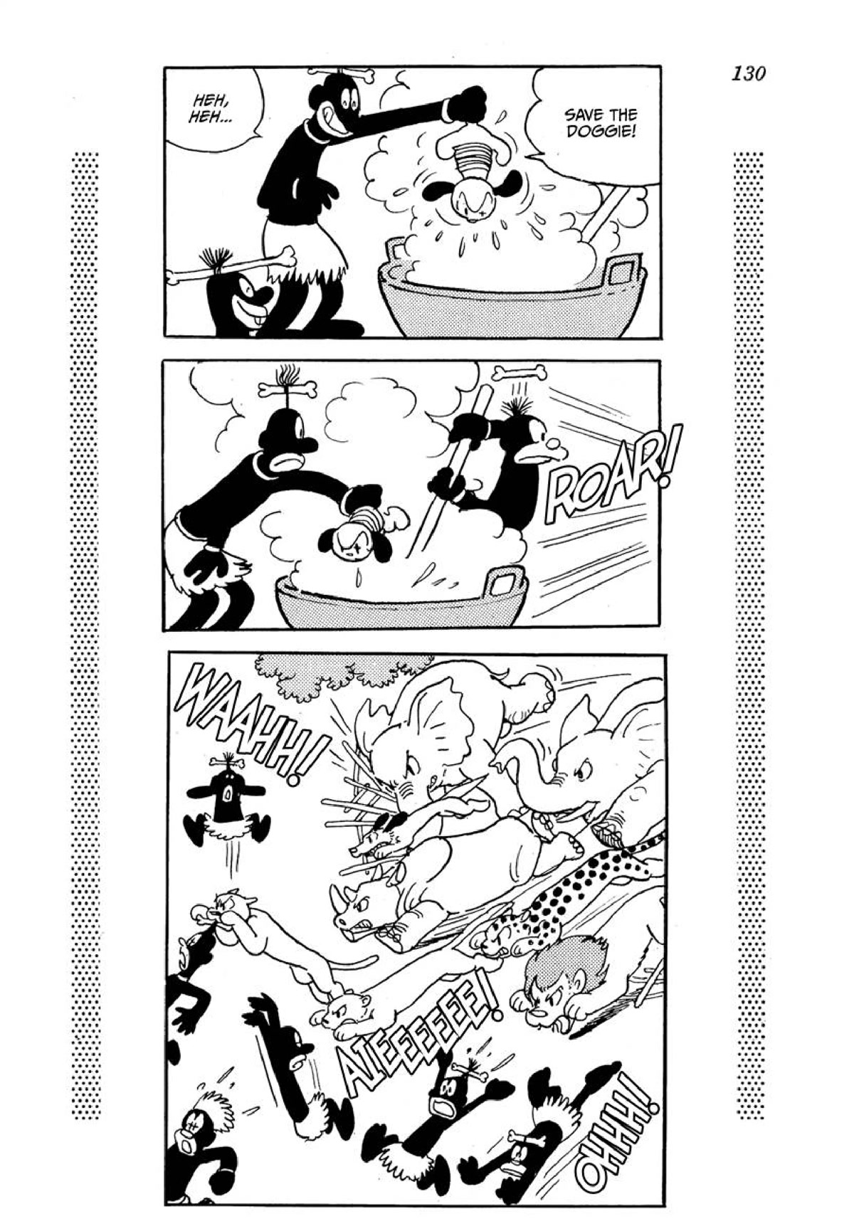 Shin Takarazima Chapter 1 page 128 - Chapter 1: New Treasure Island (1984) [END]